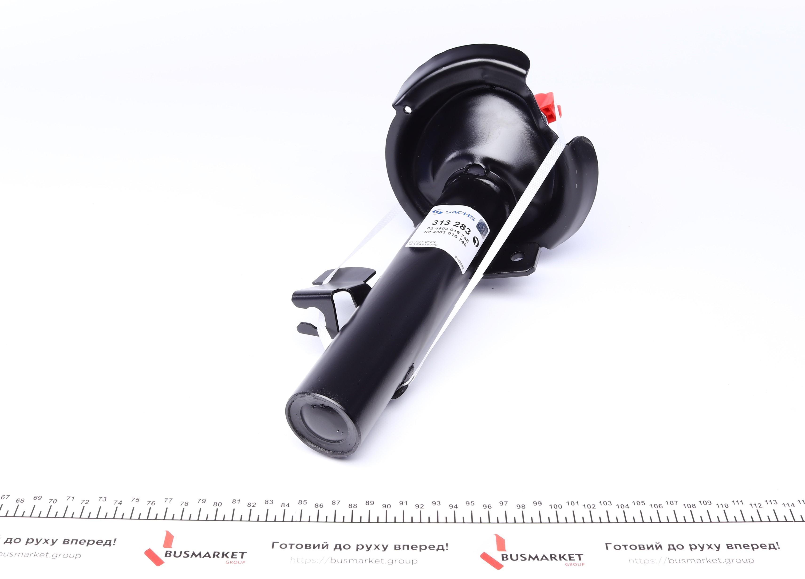 Амортизатор (передній) Ford Focus 03- (L)