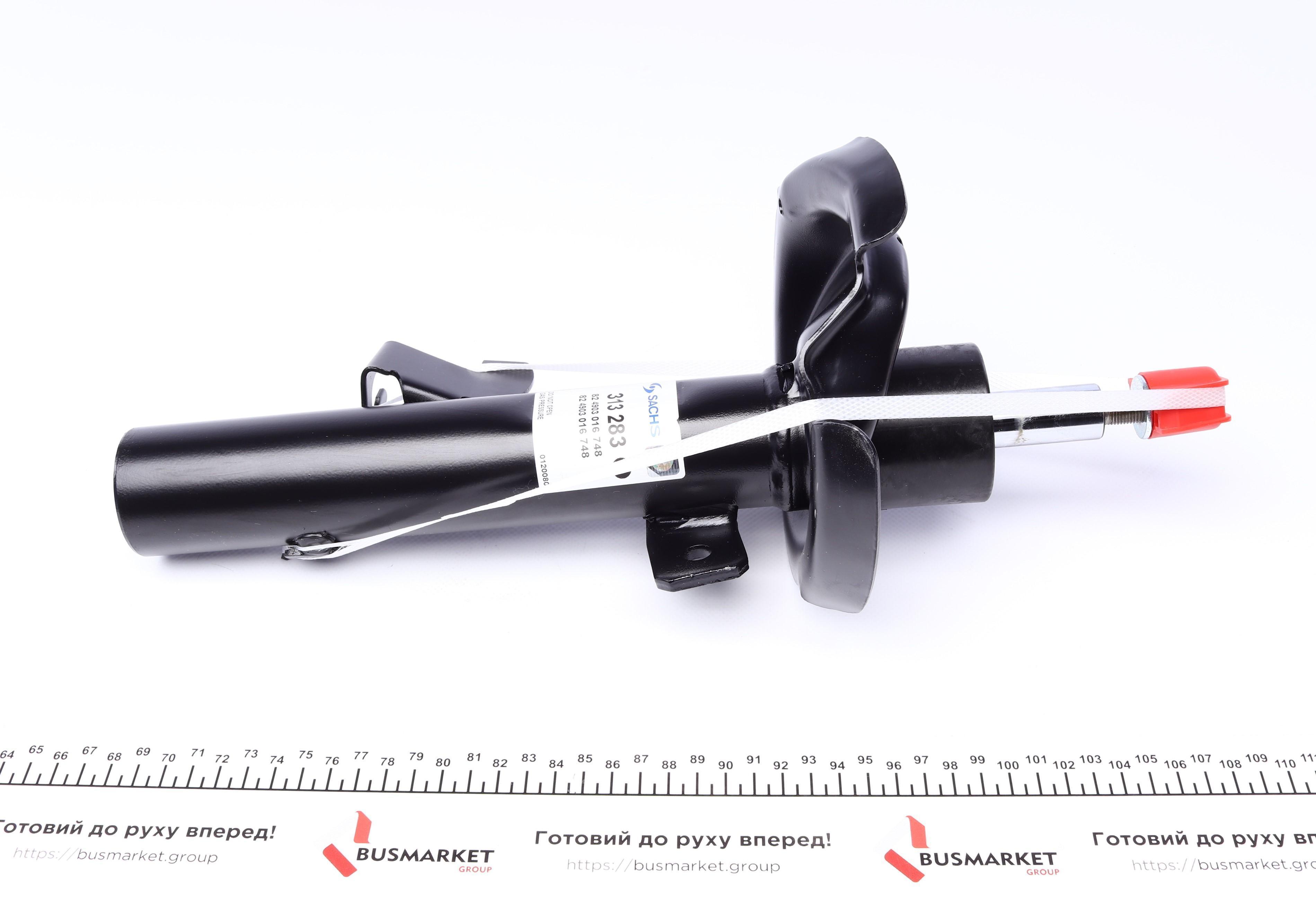 Амортизатор (передній) Ford Focus 03- (L)