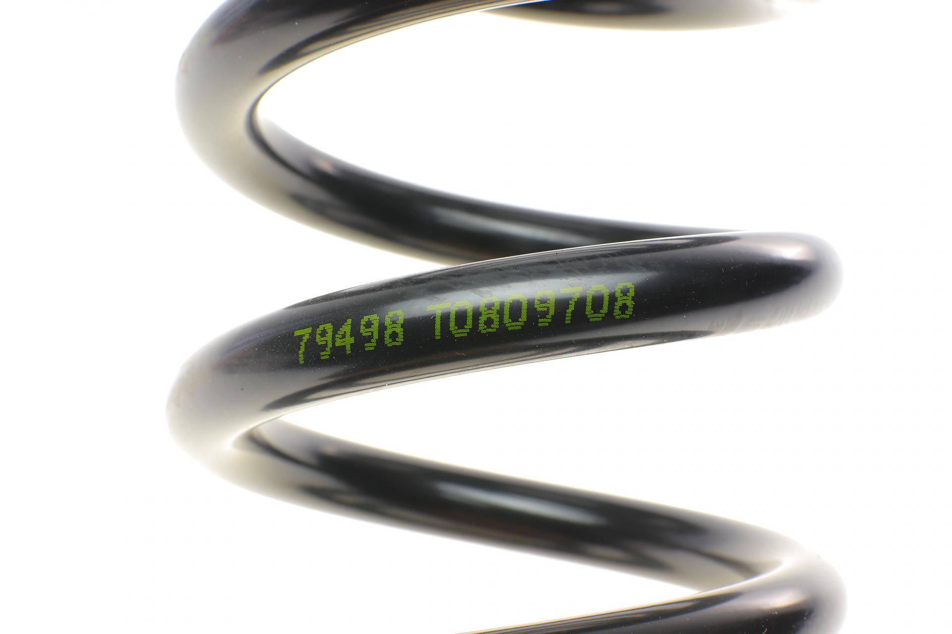 Пружина (задня) Citroen C-Crosser/Peugeot 4007 2.2HDi/2.4 16V 07-/Mitsubishi Outlander 06-12 (HD)