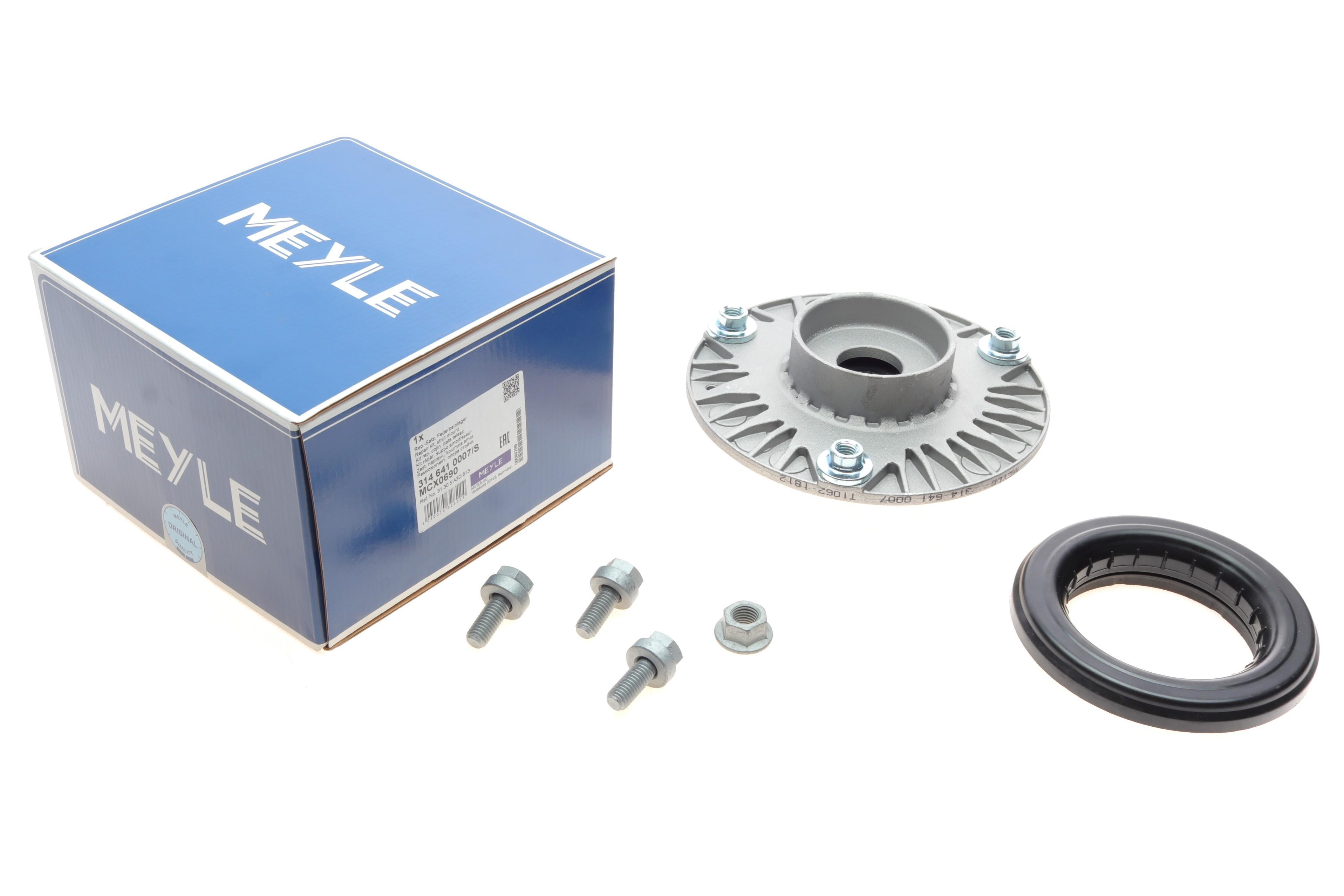 Подушка амортизатора + підшипник (переднього/к-кт) BMW 1 (F20/F21)/3 (F30/F80) 11-18 (N47/N57/B47/N55)