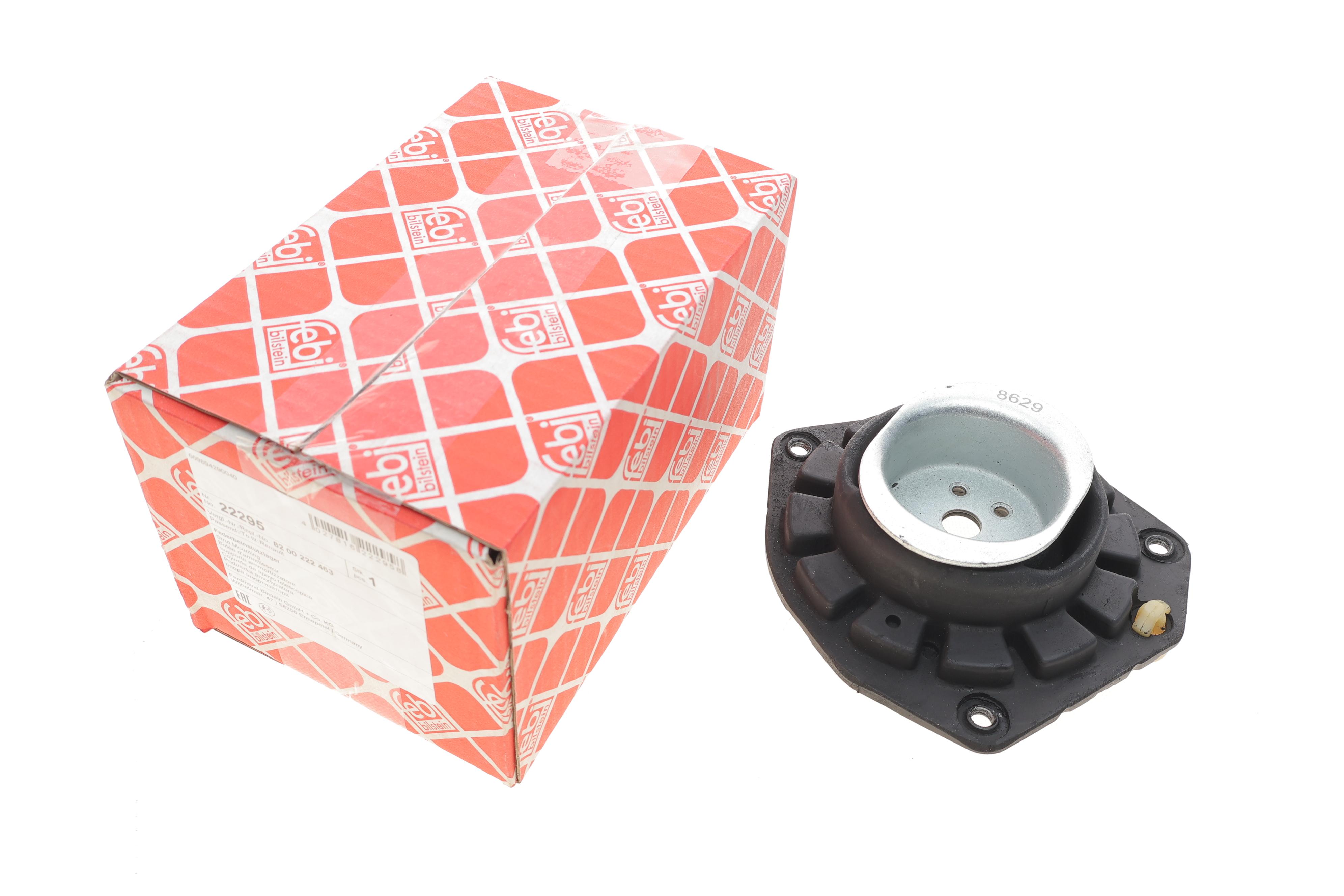 Подушка амортизатора (переднього) Renault Megane II/Scenic II 04- (без підшипника)