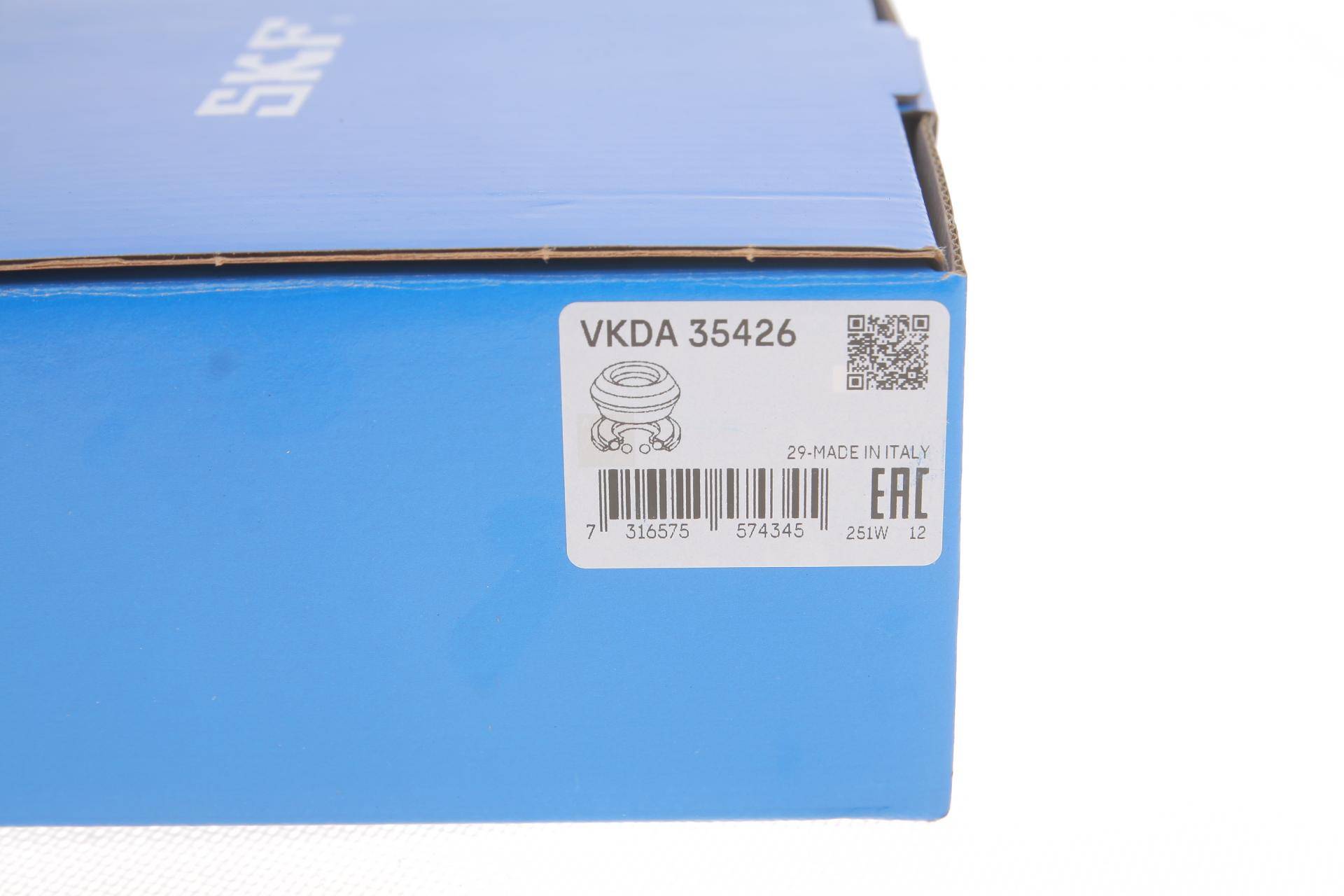 Подушка амортизатора (переднього) + підшипник Ford Kuga 09-/Mazda 3 03-