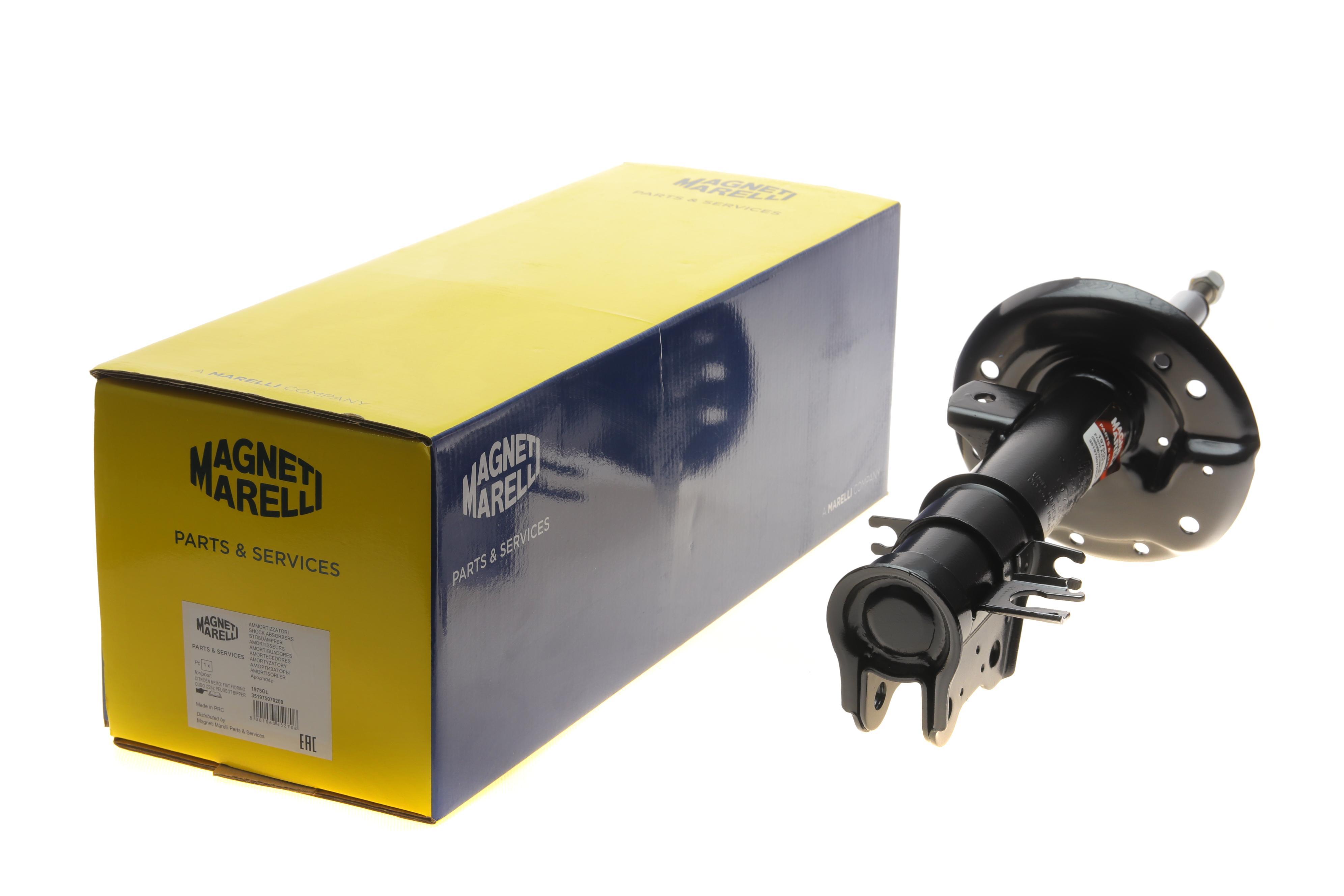 Амортизатор (передній) Citroen Nemo/Peugeot Bipper 08- (L) (1975GL)