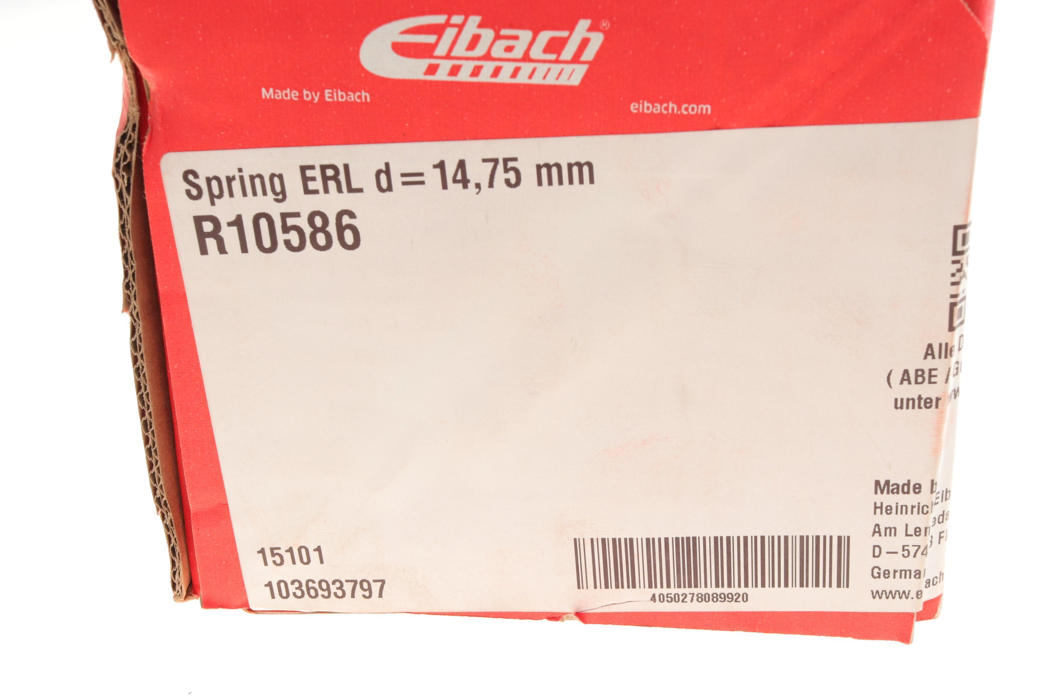 Пружина (задня) BMW X5 (E53) 3.0d/3.0i/4.4i 01-06 (для автомобіля без М-техніки)