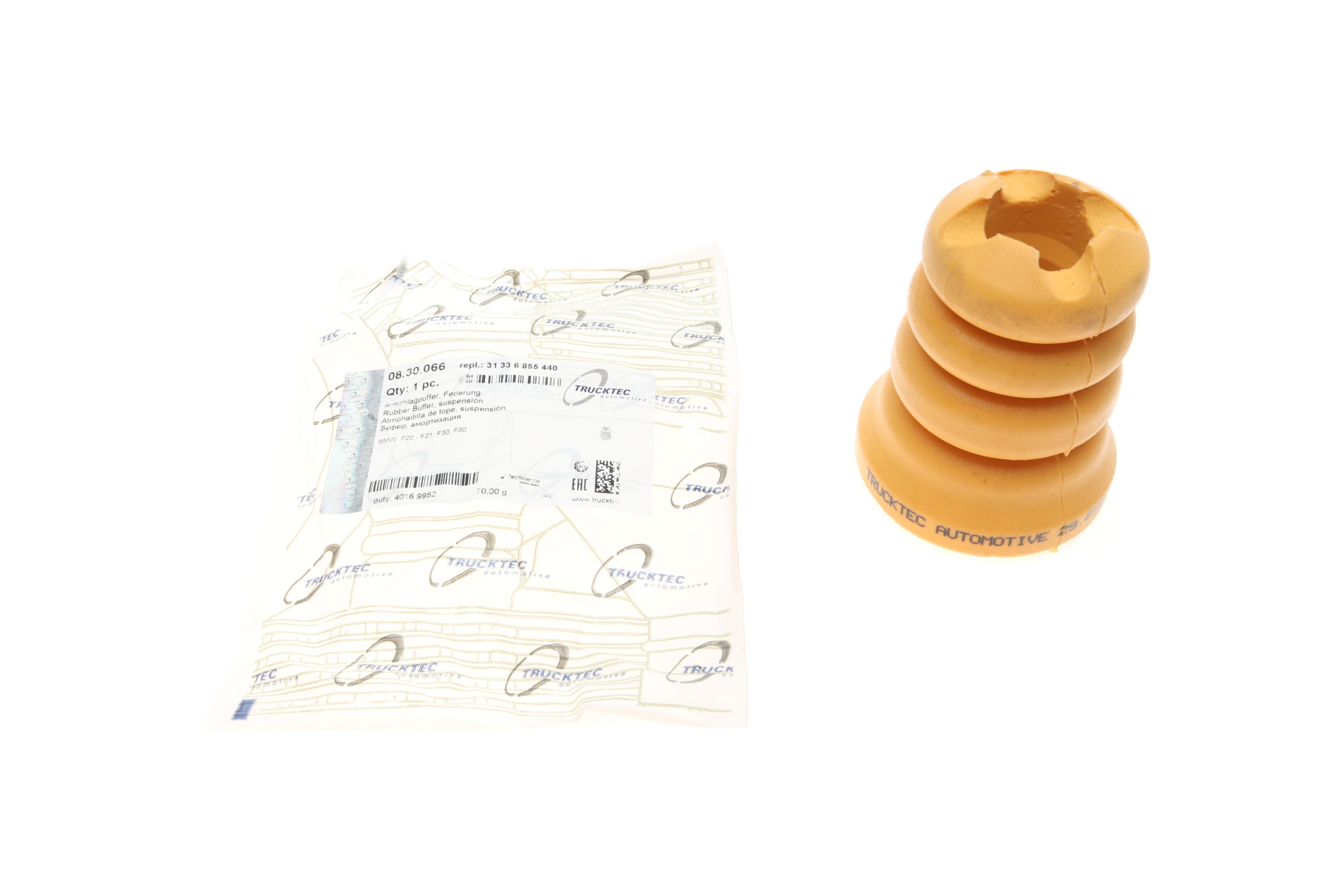 Відбійник амортизатора (переднього) BMW 3 (F30/F80) 11-/ X1 (F48) 14-