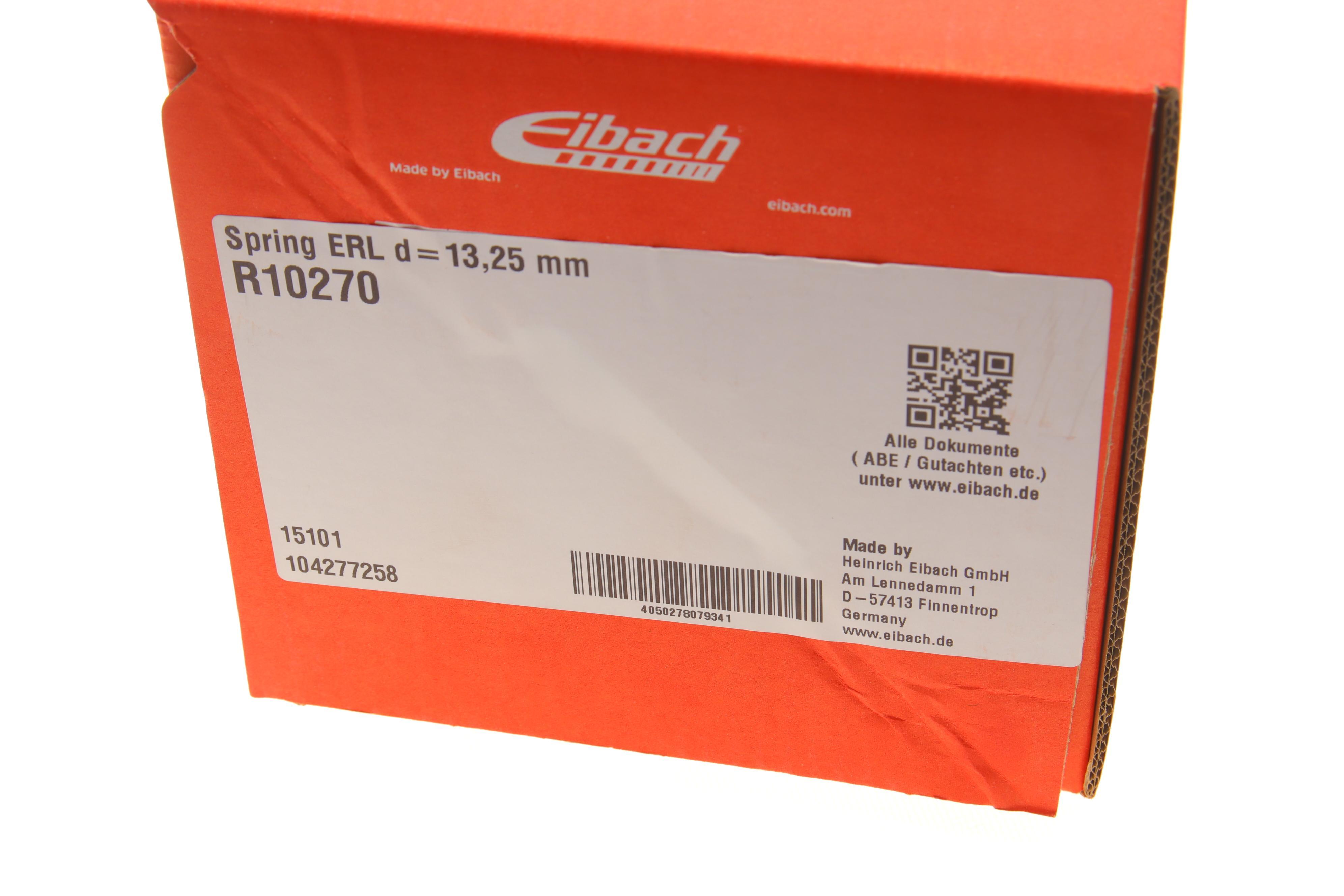 Пружина (передня) VW Passat B5 1.8/1.8T/1.9TDI 96-00/B5.5 1.6 00-05