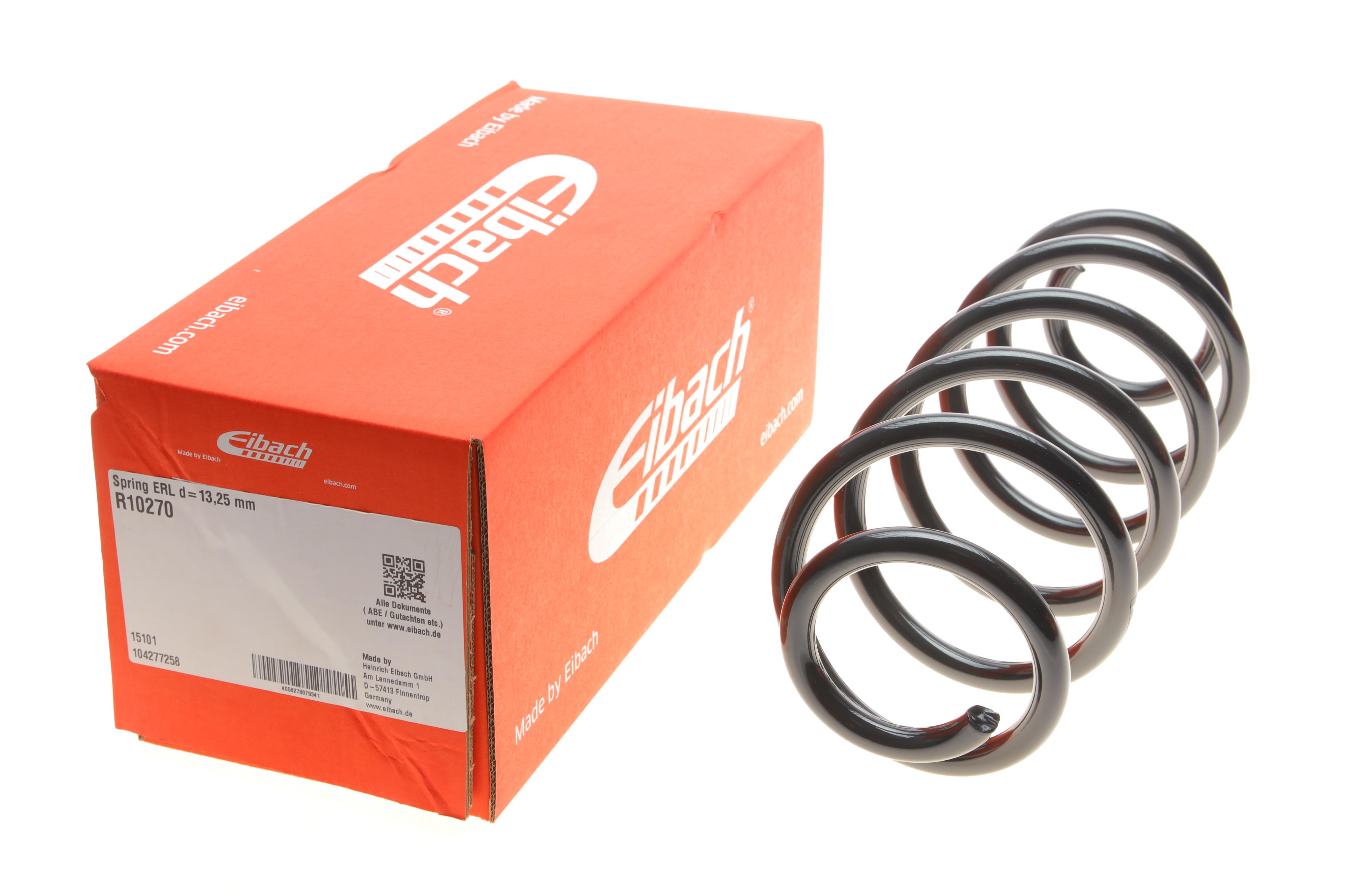 Пружина (передня) VW Passat B5 1.8/1.8T/1.9TDI 96-00/B5.5 1.6 00-05