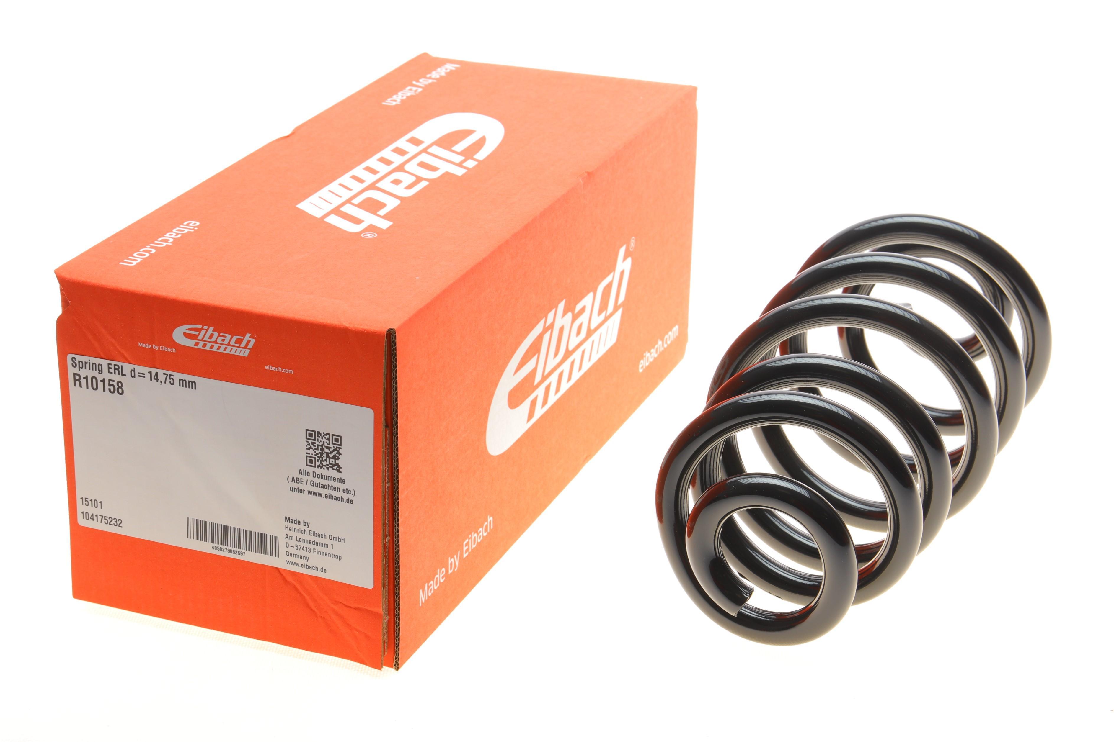 Пружина (задня) Seat Exeo 1.8 TSI 09-13 (без спорт.ход.ч)