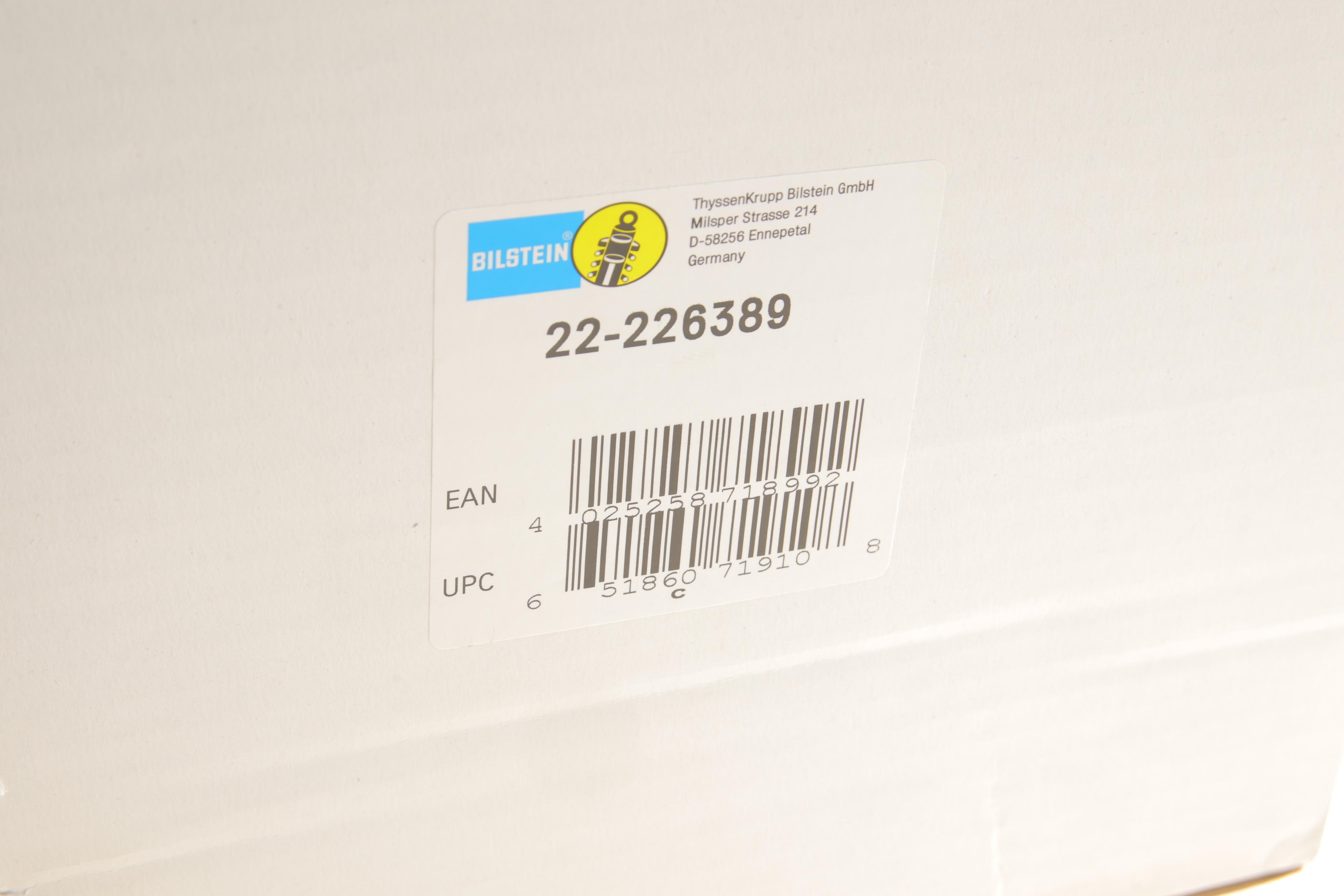 Амортизатор (передній) Nissan Qashqai 07- (R)