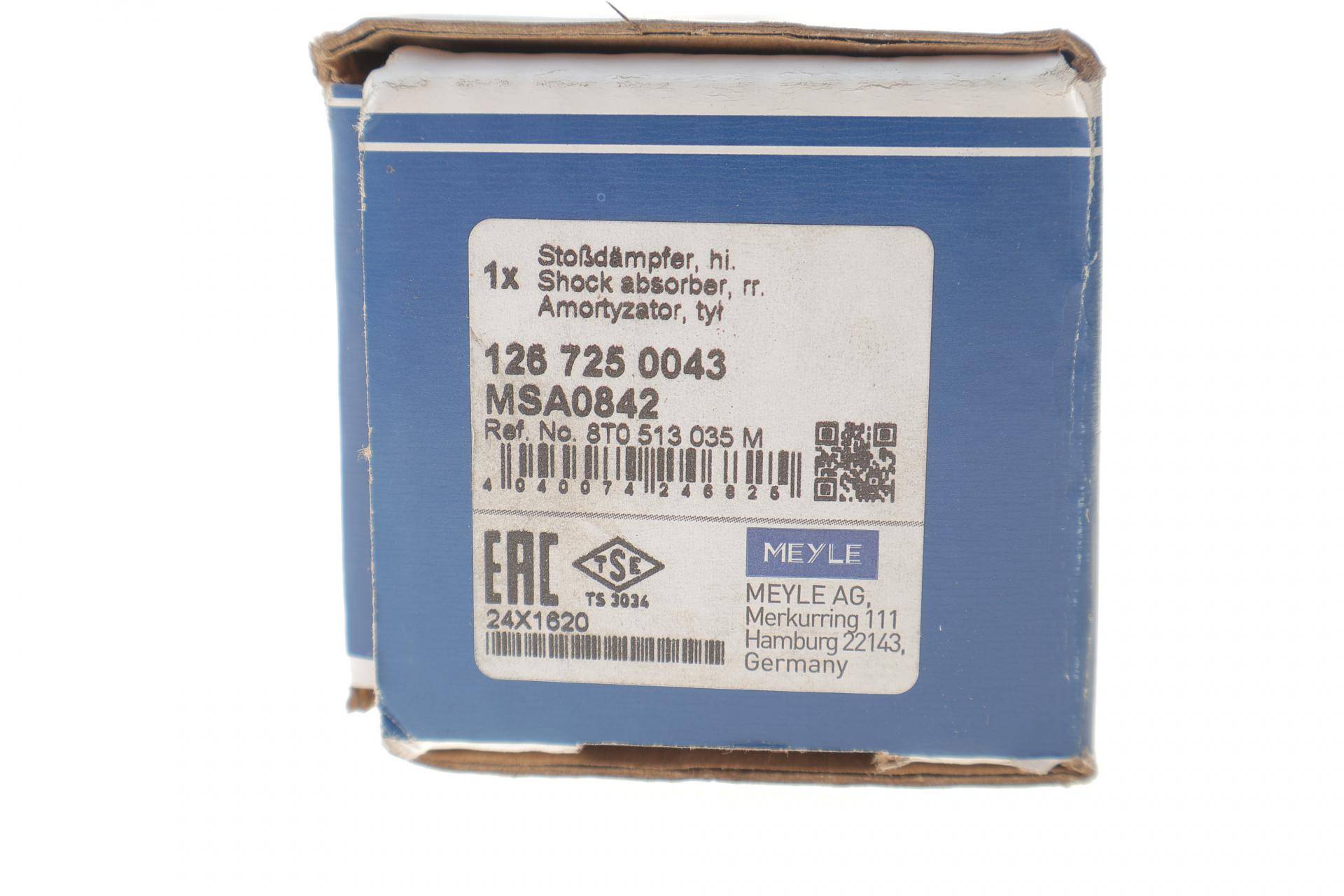 Амортизатор (задній) Audi A4/A5/A6/A7 09-