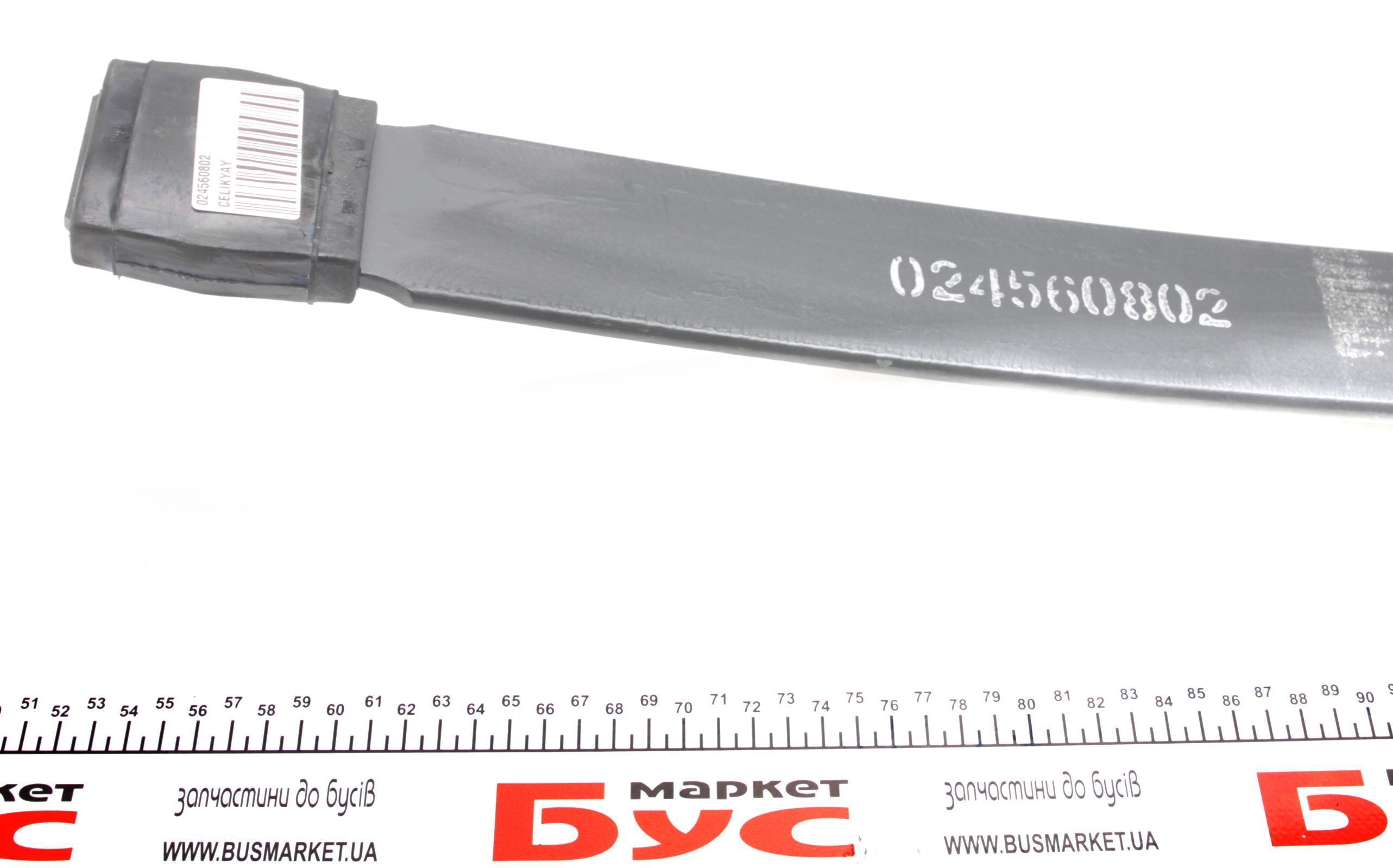 Ресора задня підкорінна MB Sprinter 906 515-518