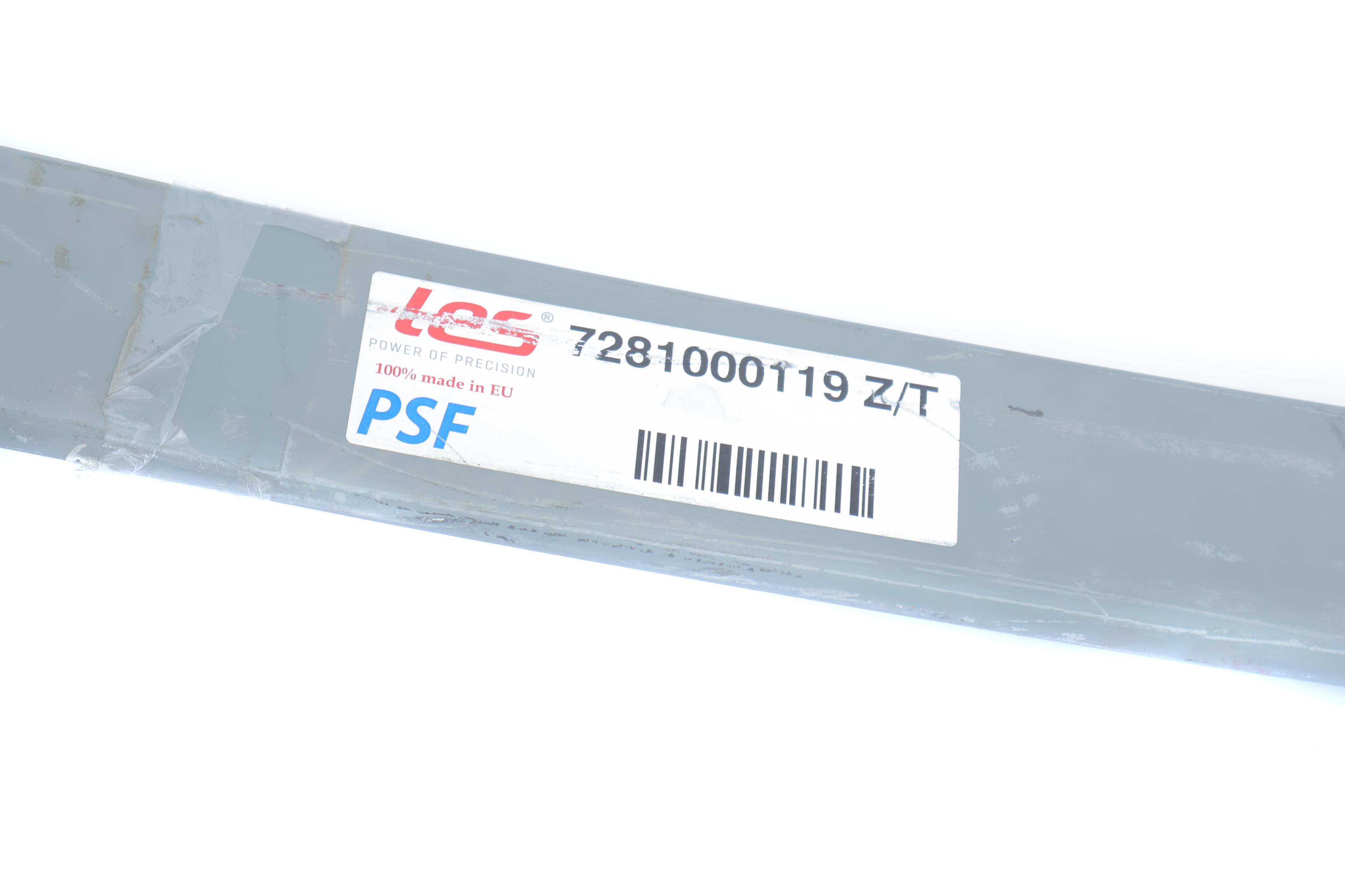 Ресора передня корінь MAN 8.150 (80/825/825) 23mm