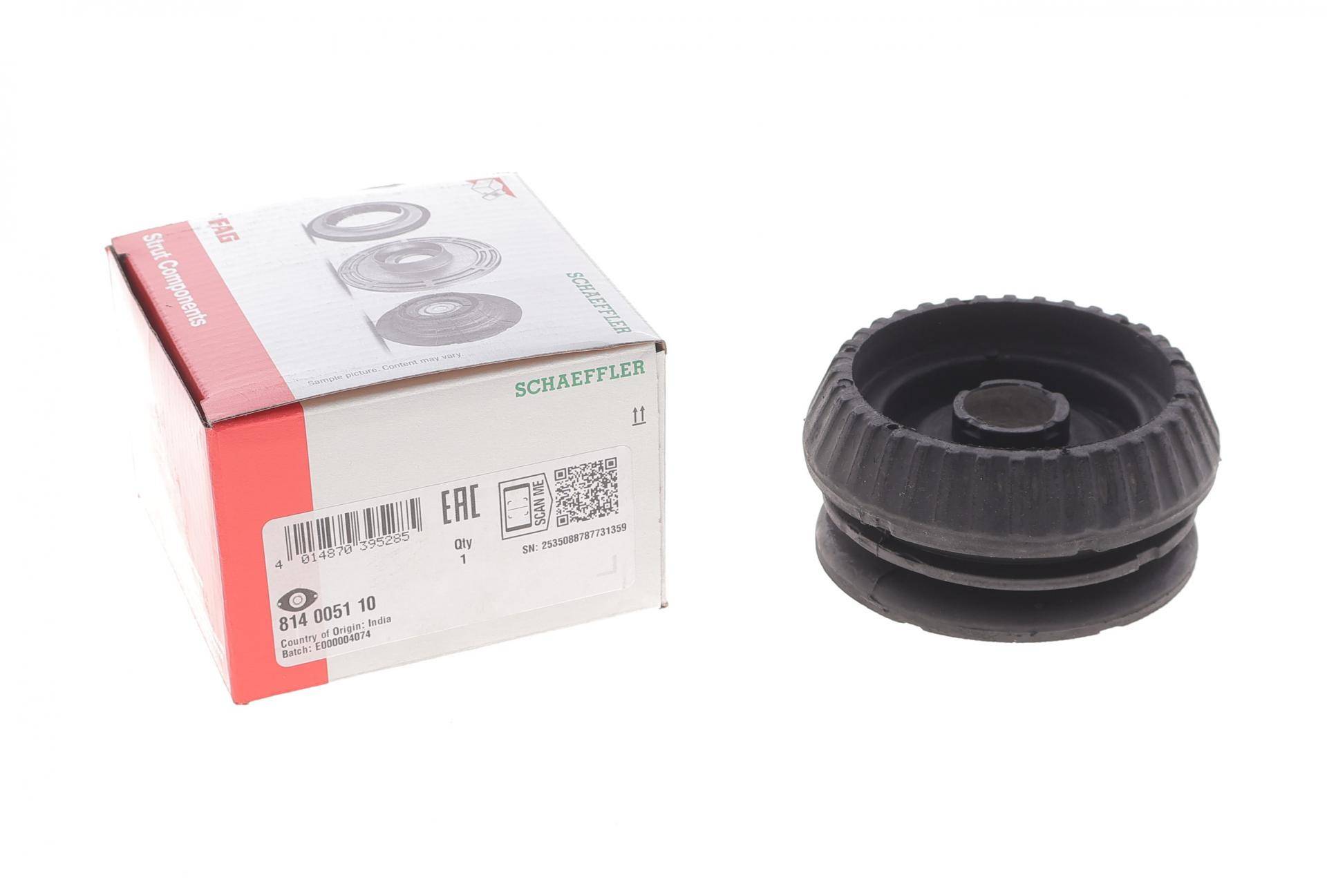 Подушка амортизатора (переднього) Ford Fiesta IV (JA_, JB_), 08/95 - 06/06