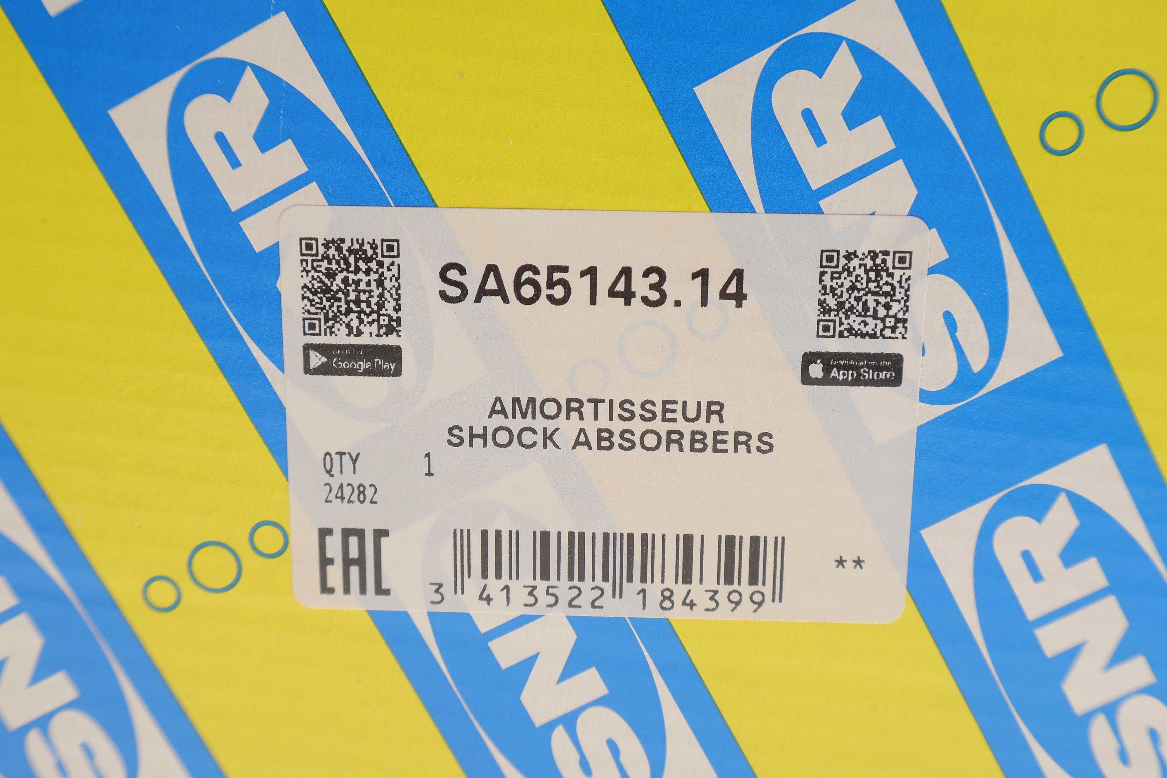 Амортизатор (передній) MB Sprinter 209-319CDI/VW Crafter 30-35 06-