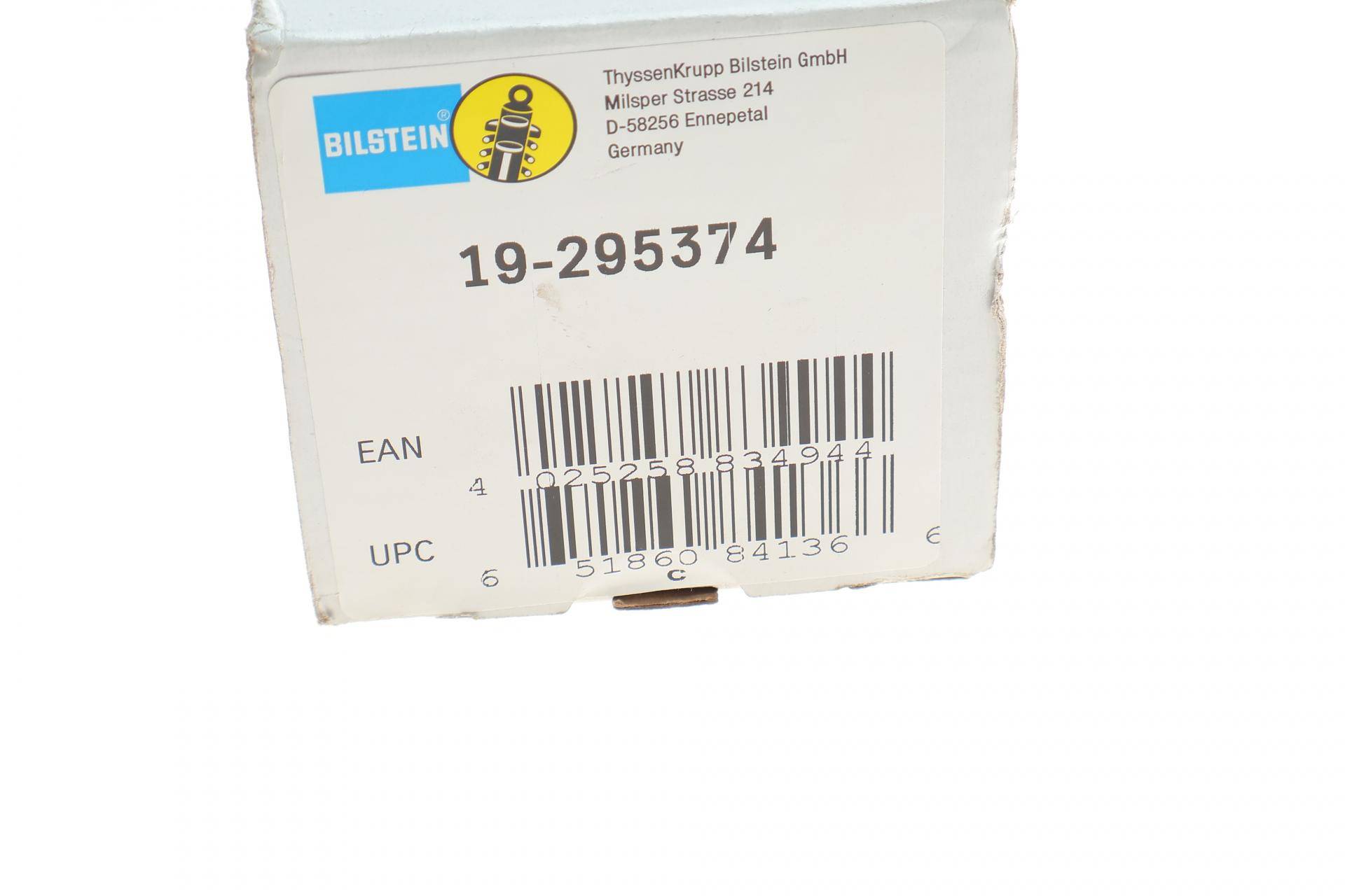 Амортизатор (задній) VW Crafter 2.0 TDI 16- FWD (тиск газу) (B4)