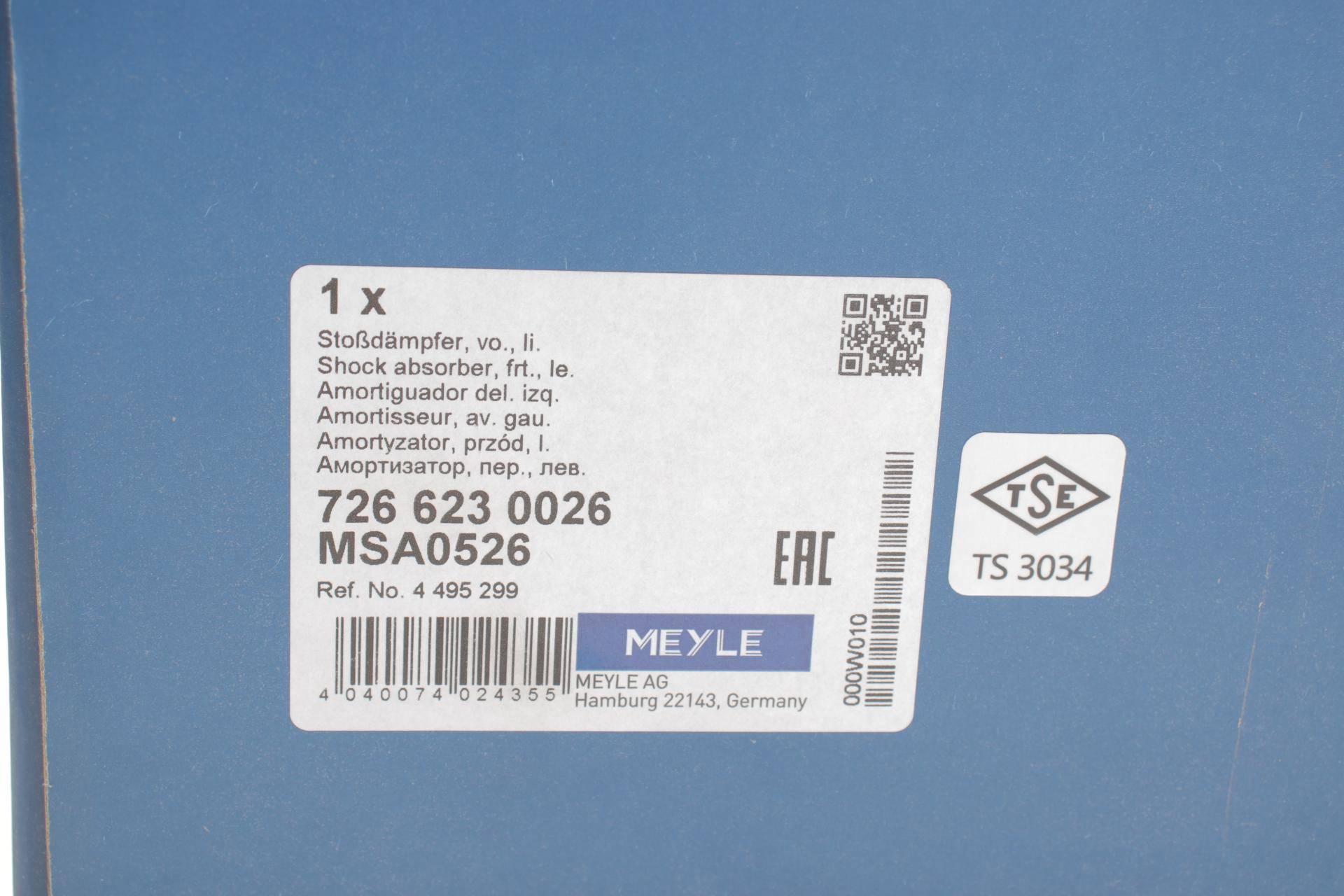 Амортизатор (передній) Ford Connect 02-13 (висока база) (L)