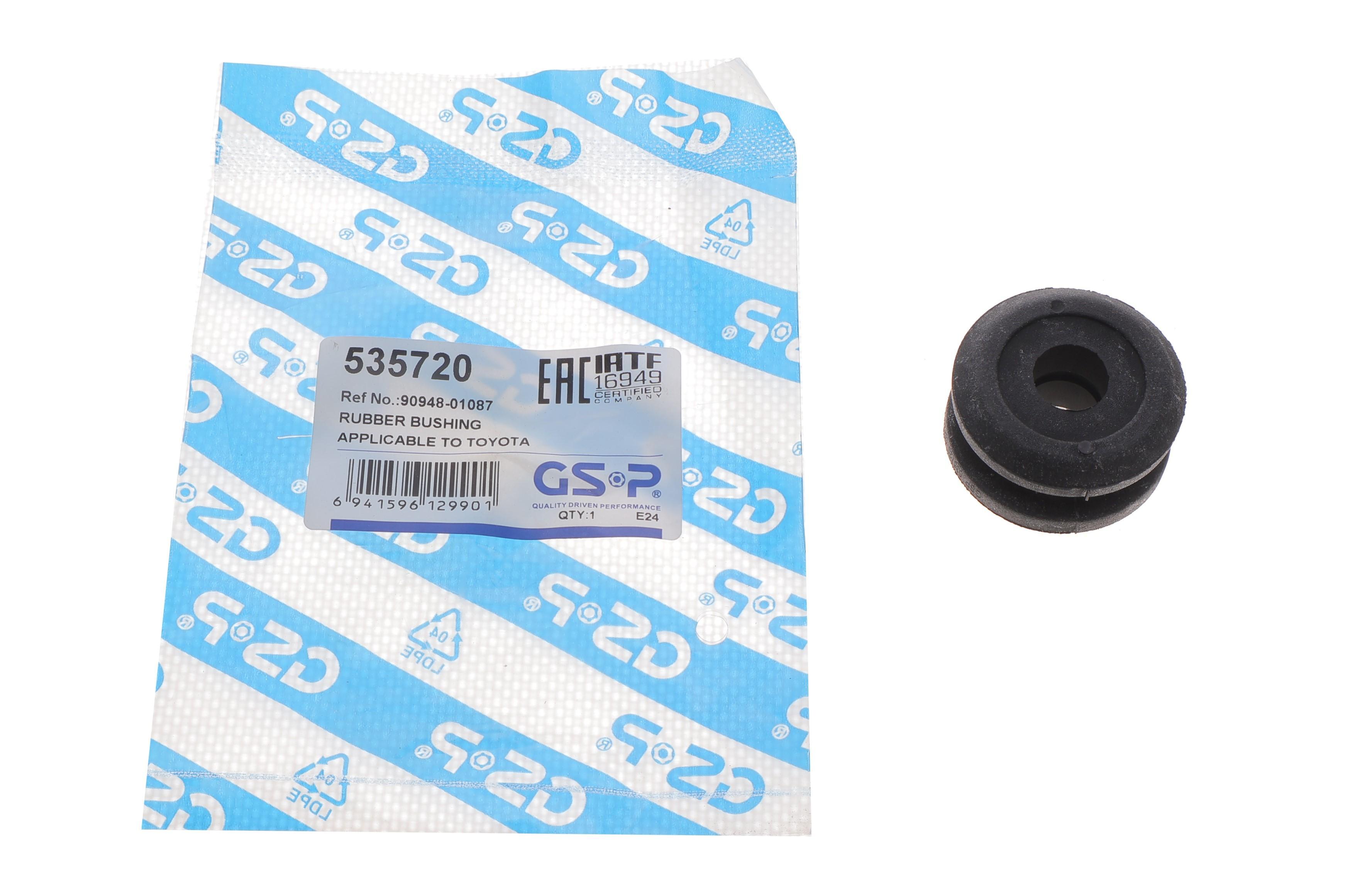 Втулка штоку амортизатора (заднього/верхня) Toyota Land Cruiser Prado 02-/FJ Cruiser 05-18