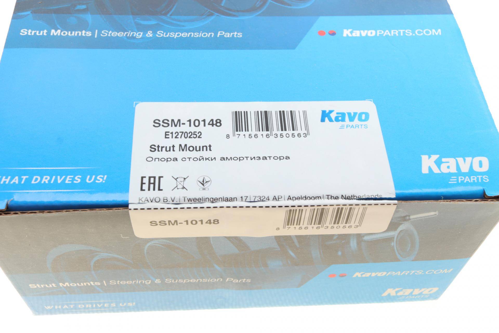 Підшипник амортизатора (переднього) опорний Peugeot 406/605/607 89-10