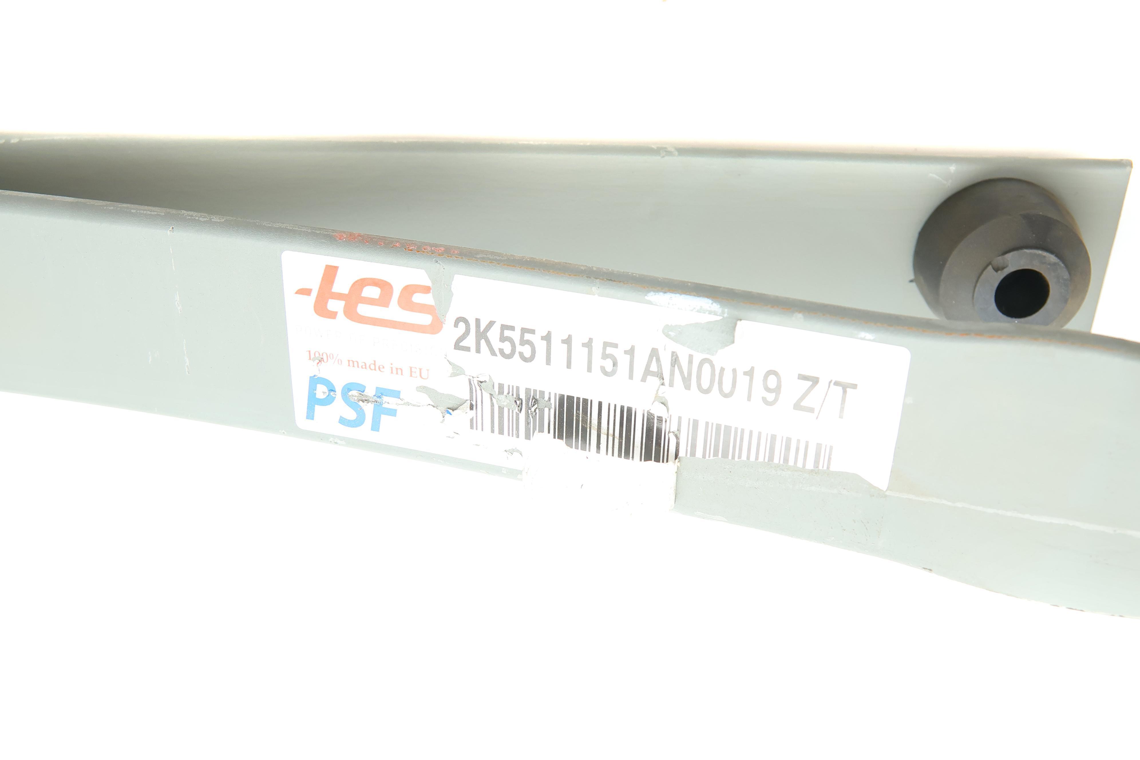 Ресора задня VW Caddy III/IV 1.0-2.0D 04- (к-кт 2 листа) (60/740/570)