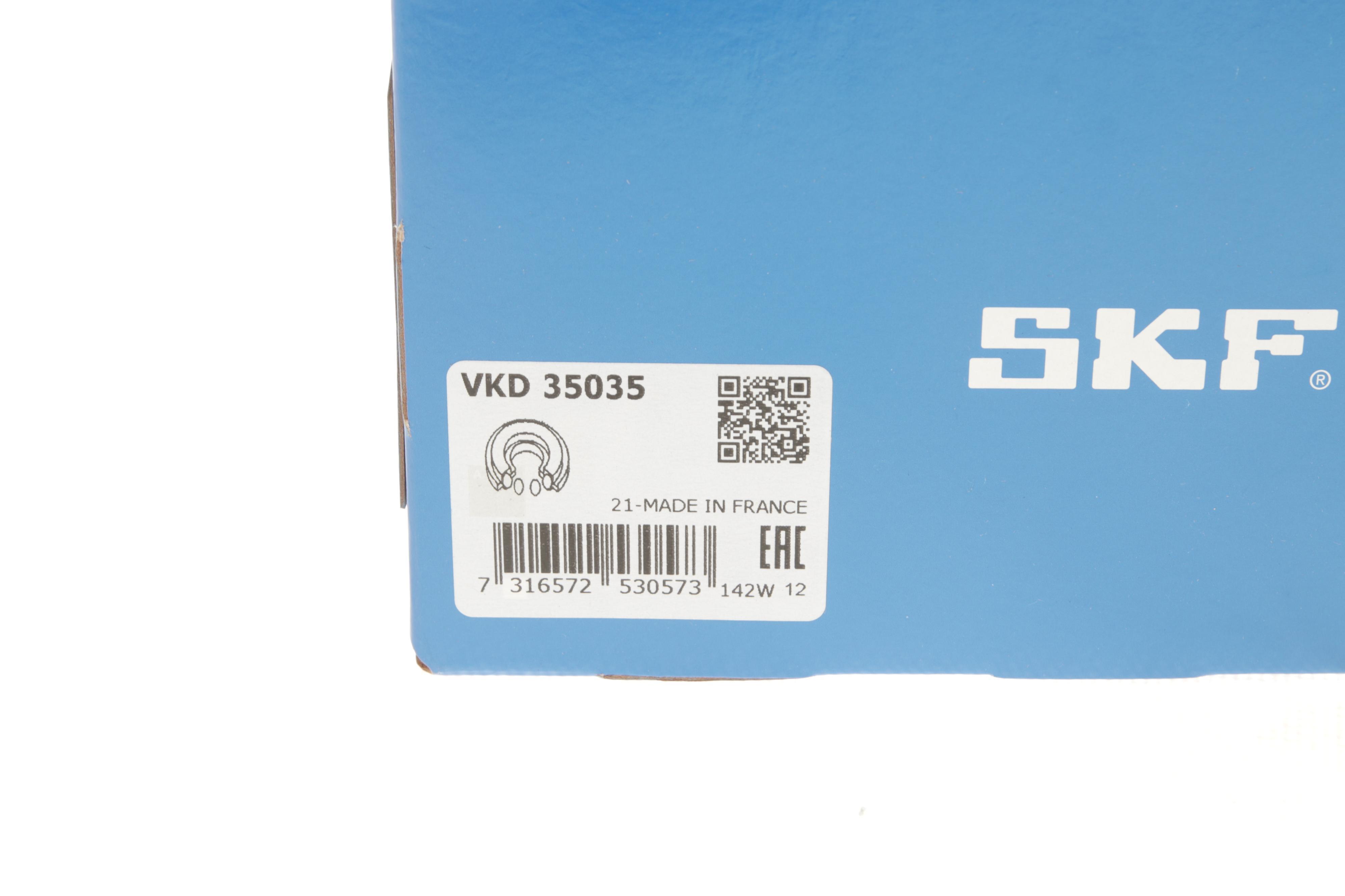 Підшипник амортизатора опорний Ford C-Max II/Transit/Mazda 3 03-