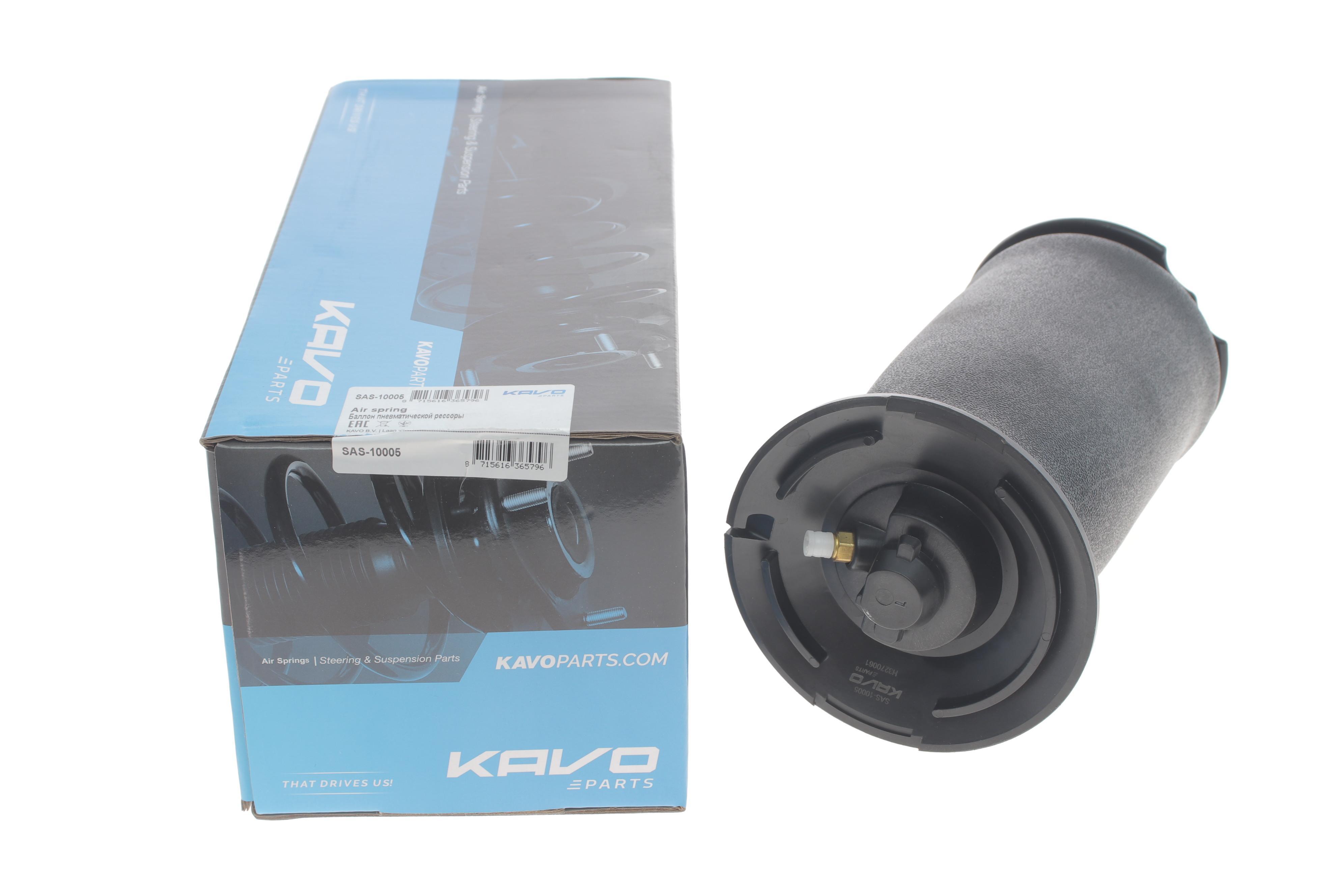 Подушка пневмопідвіски (ззаду) BMW 5 (E61) 04-10 N43/N47/N52/N62