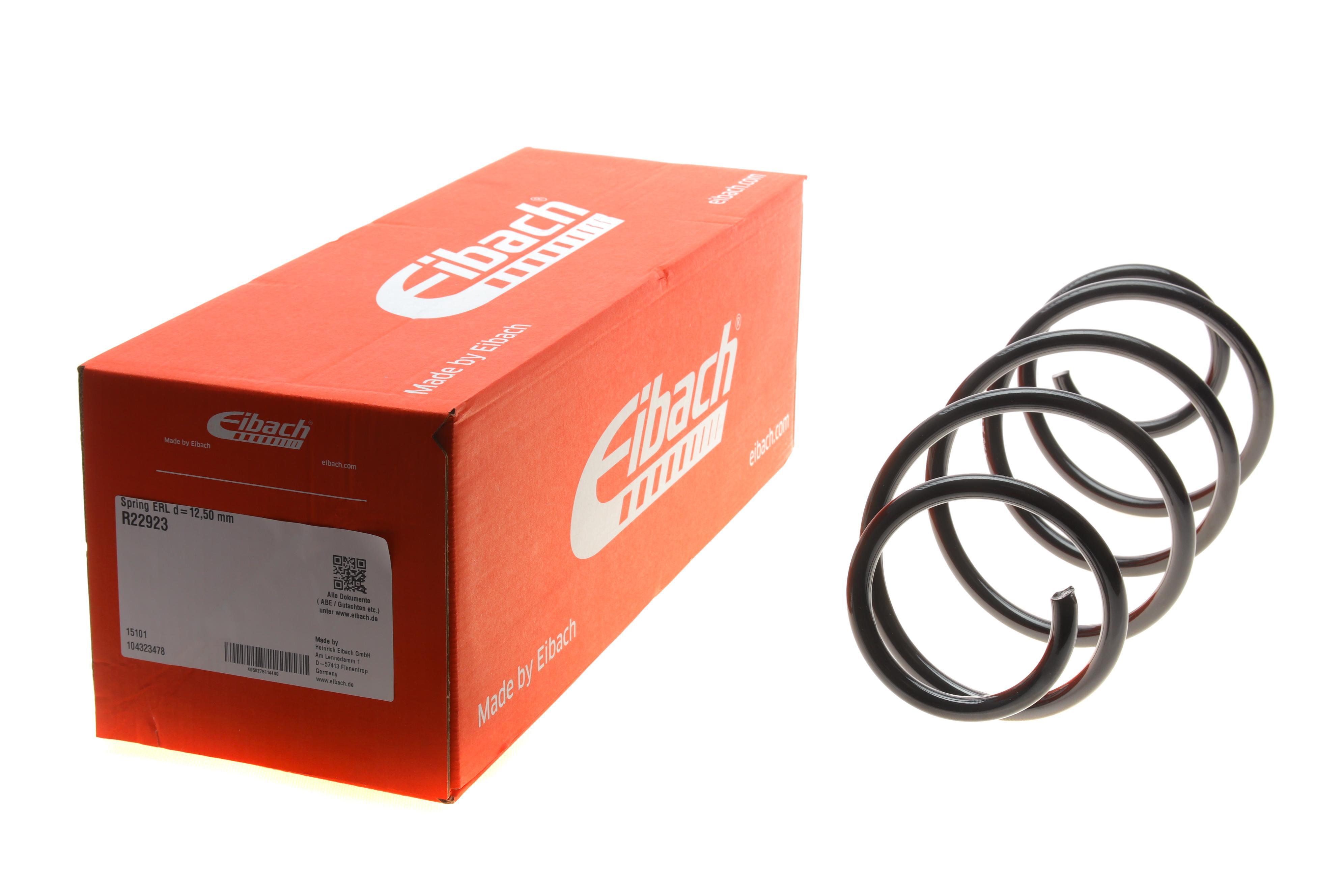 Пружина (передня) Peugeot 308/308 SW 1.6HDi/BlueHDi/1.6THP 13-21