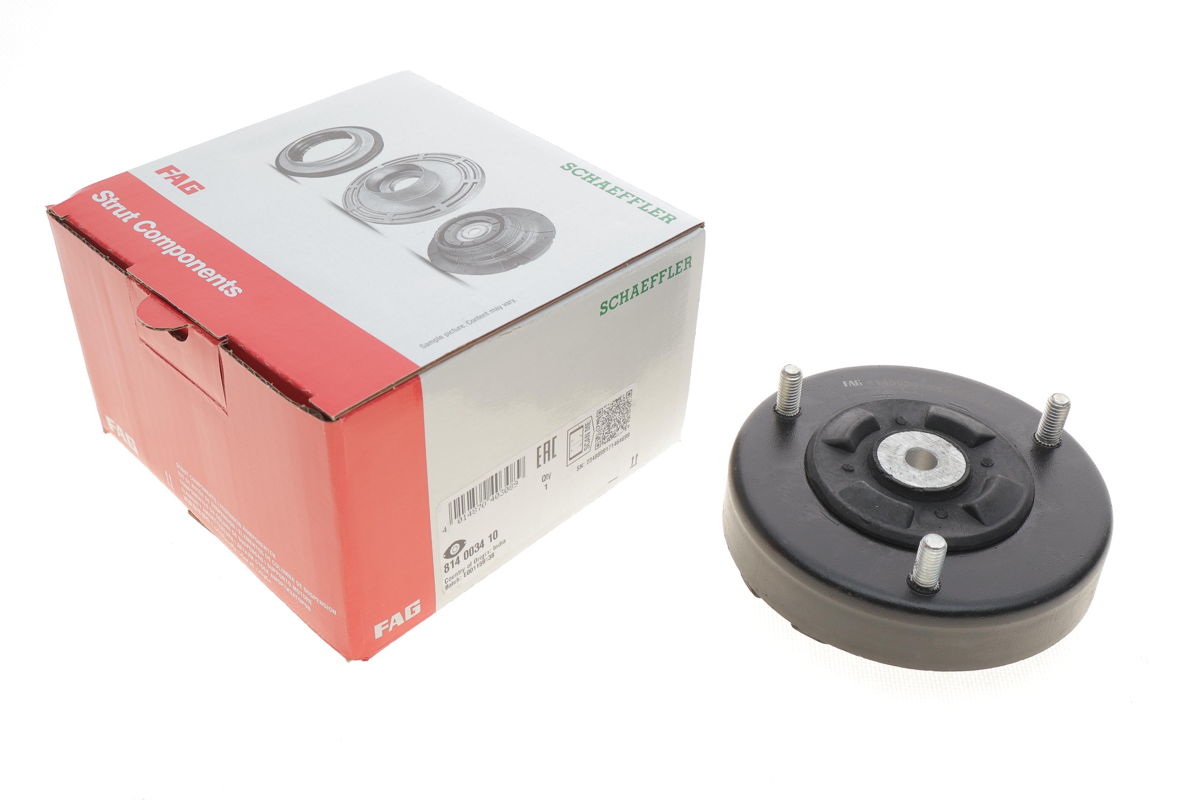 Подушка амортизатора (заднього) BMW 5 (E39) 95-03