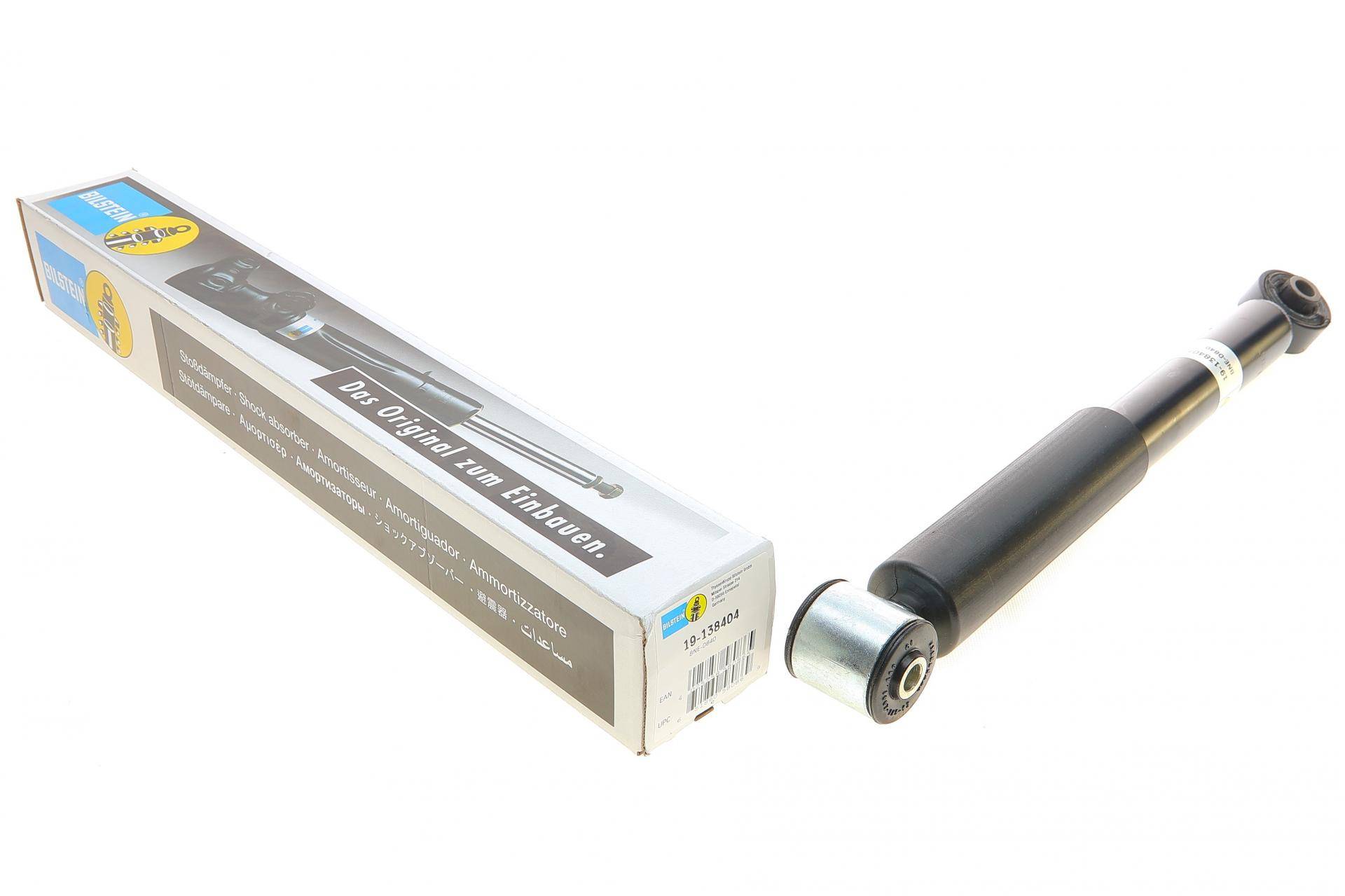 Амортизатор (задній) Ford Mondeo 93-07 (B4)