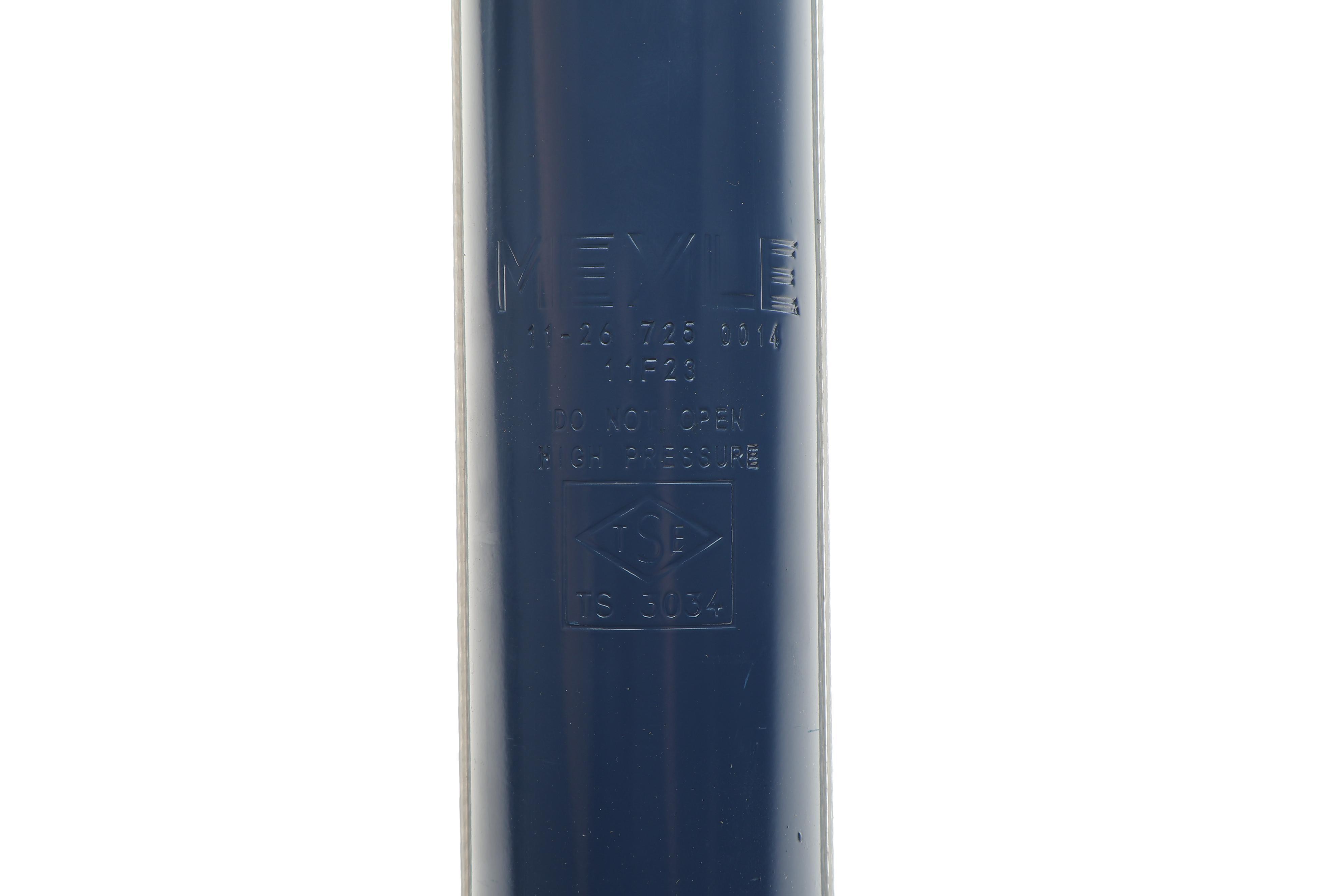 Амортизатор (задній) Peugeot 308 07-14