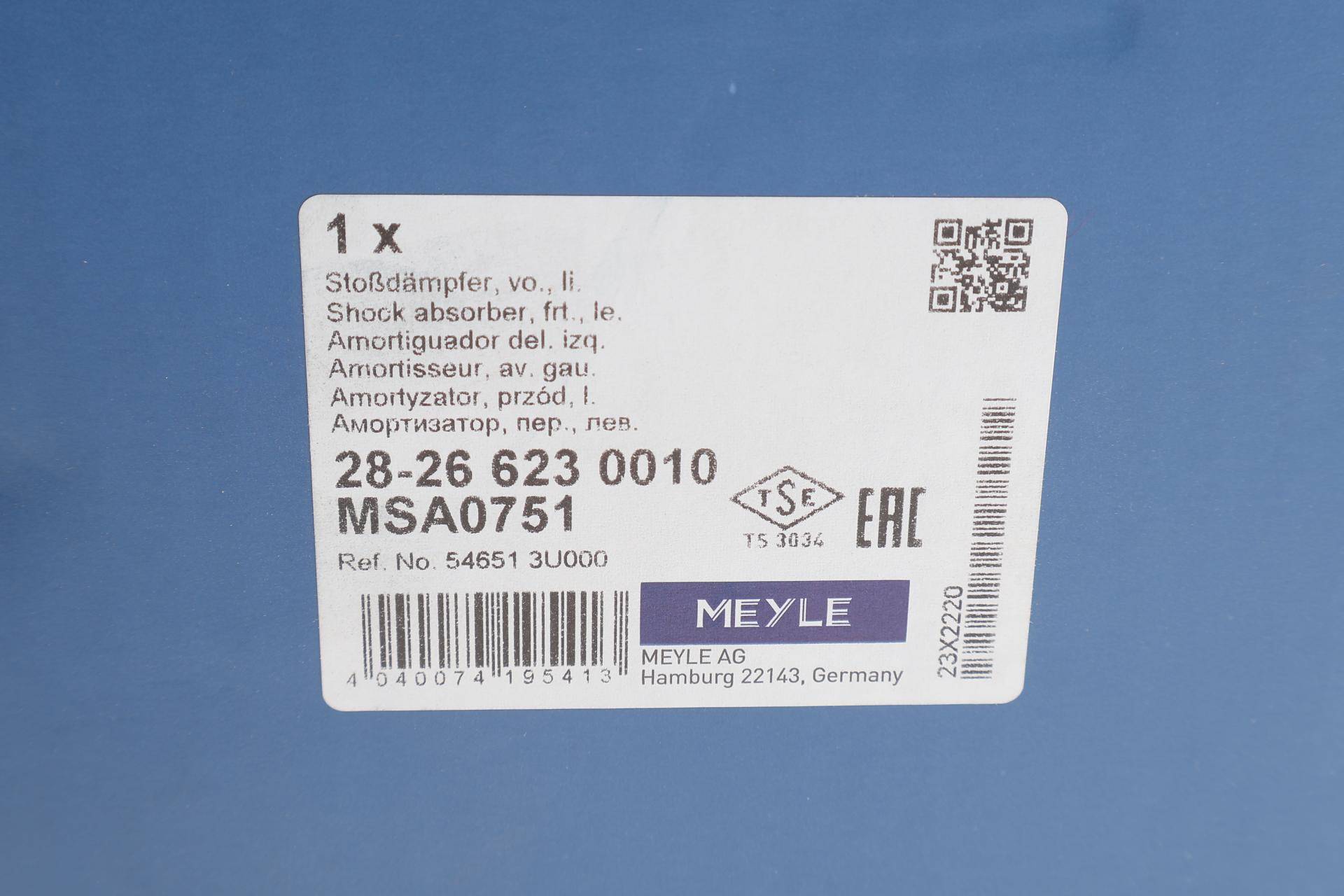 Амортизатор (передній) (L) Hyundai ix35/Tucson/Kia Sportage 10-15