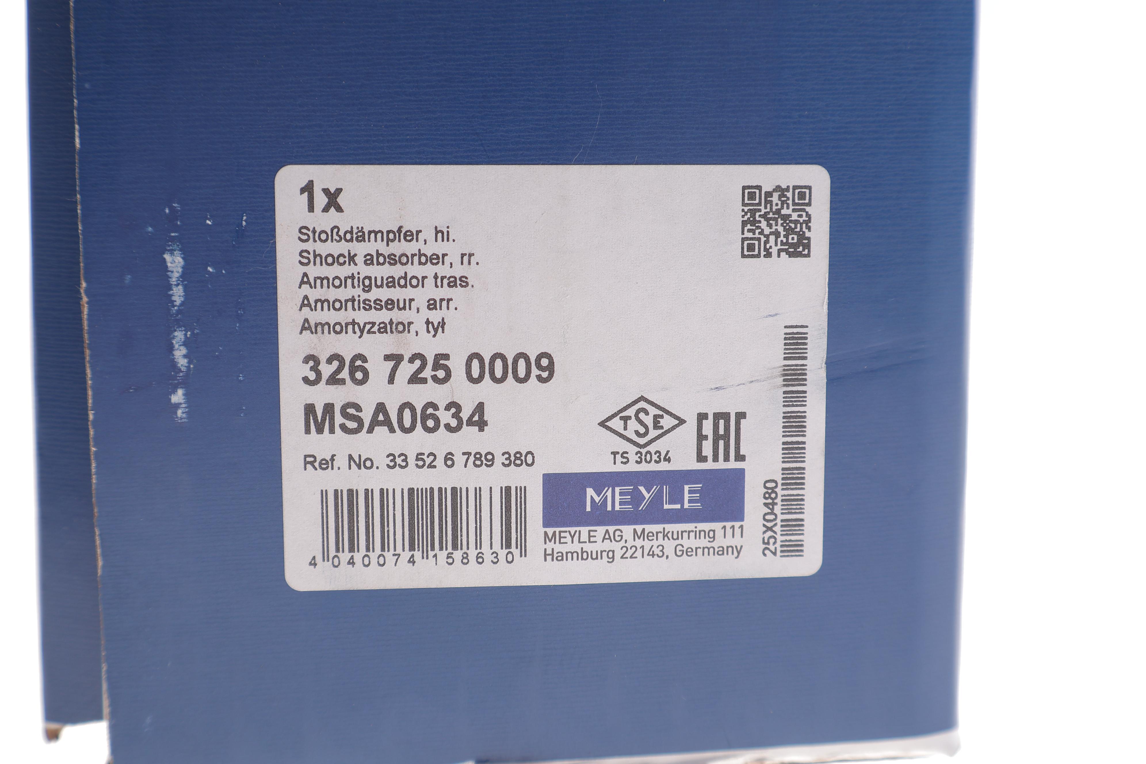 Амортизатор (задній) BMW 5 (F10) 09-