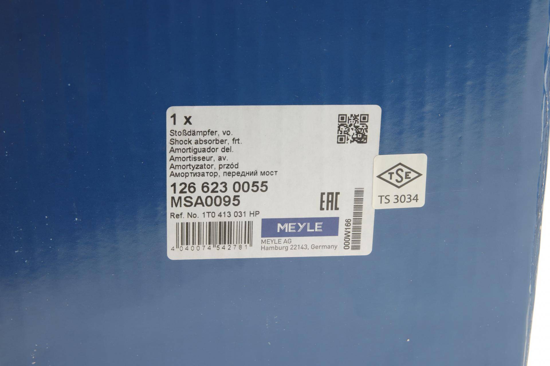 Амортизатор (передній) VW Caddy 03- (D 55)