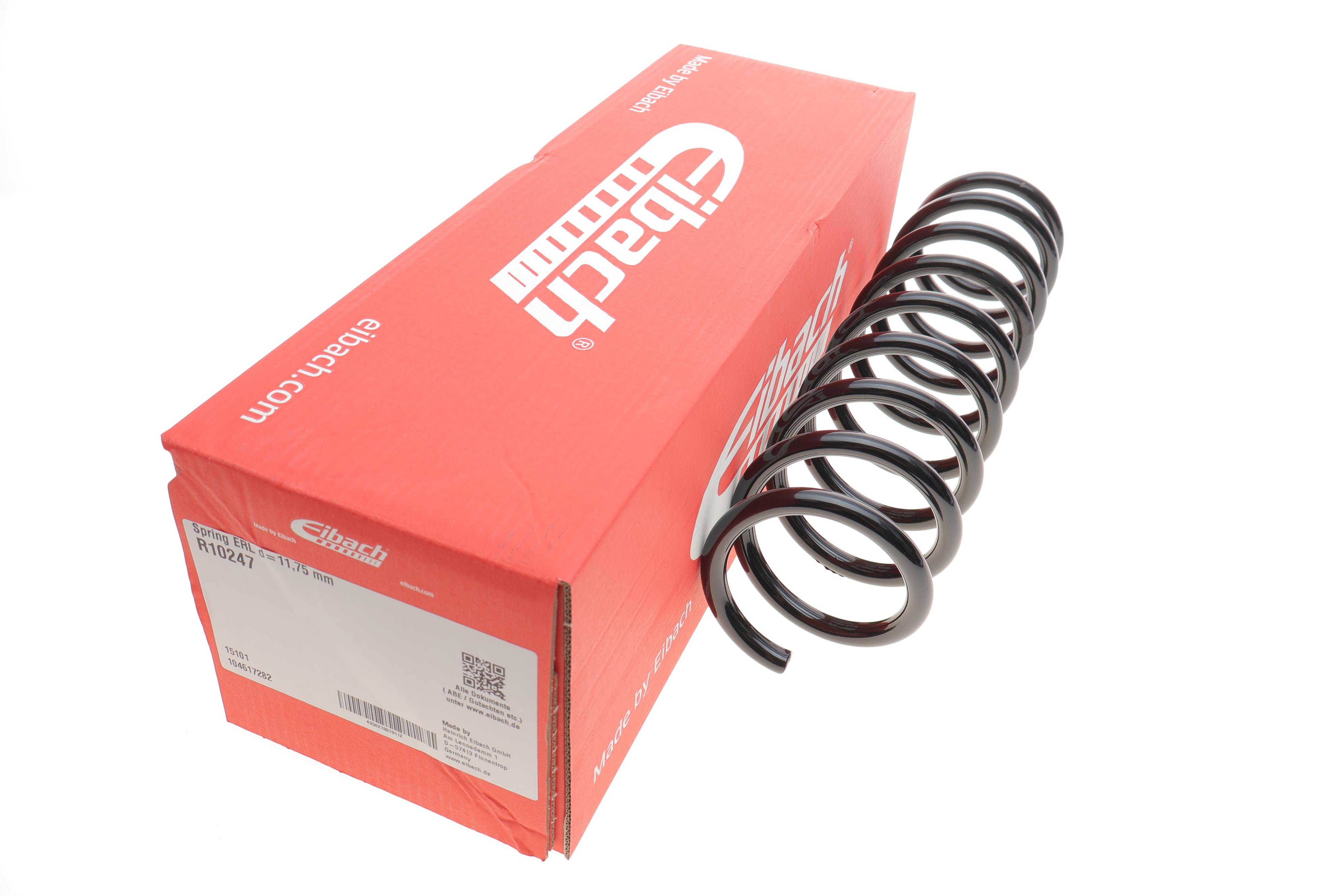 Пружина (задня) BMW 5 (E39) 96-03 M52/M47/M54/M51 (без M-техніки)