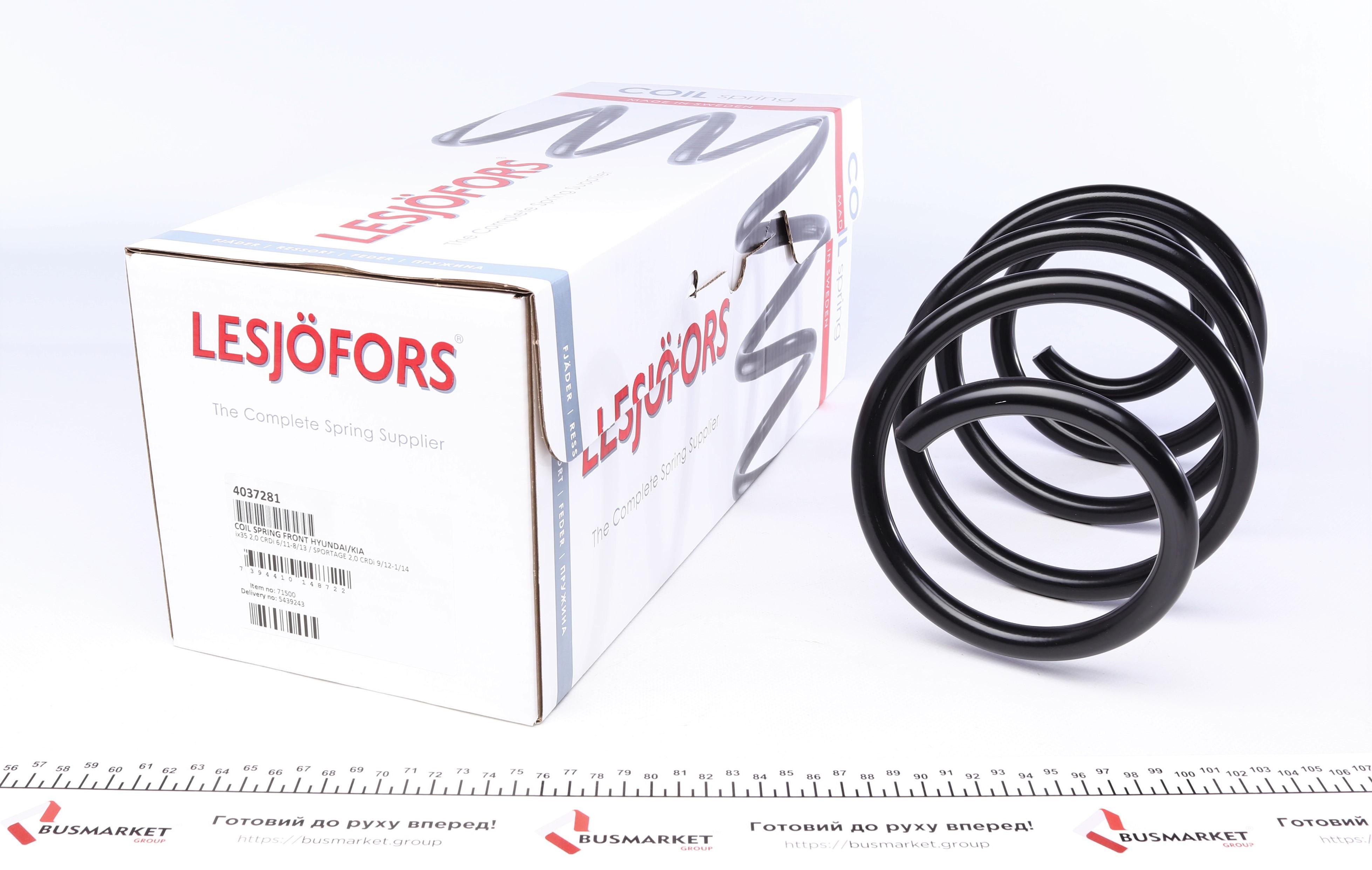 Пружина (передня) Hyundai ix35/Kia Sportage 2.0CRDi 11-14 (SUV) (№Kia: L на 11 позиції)