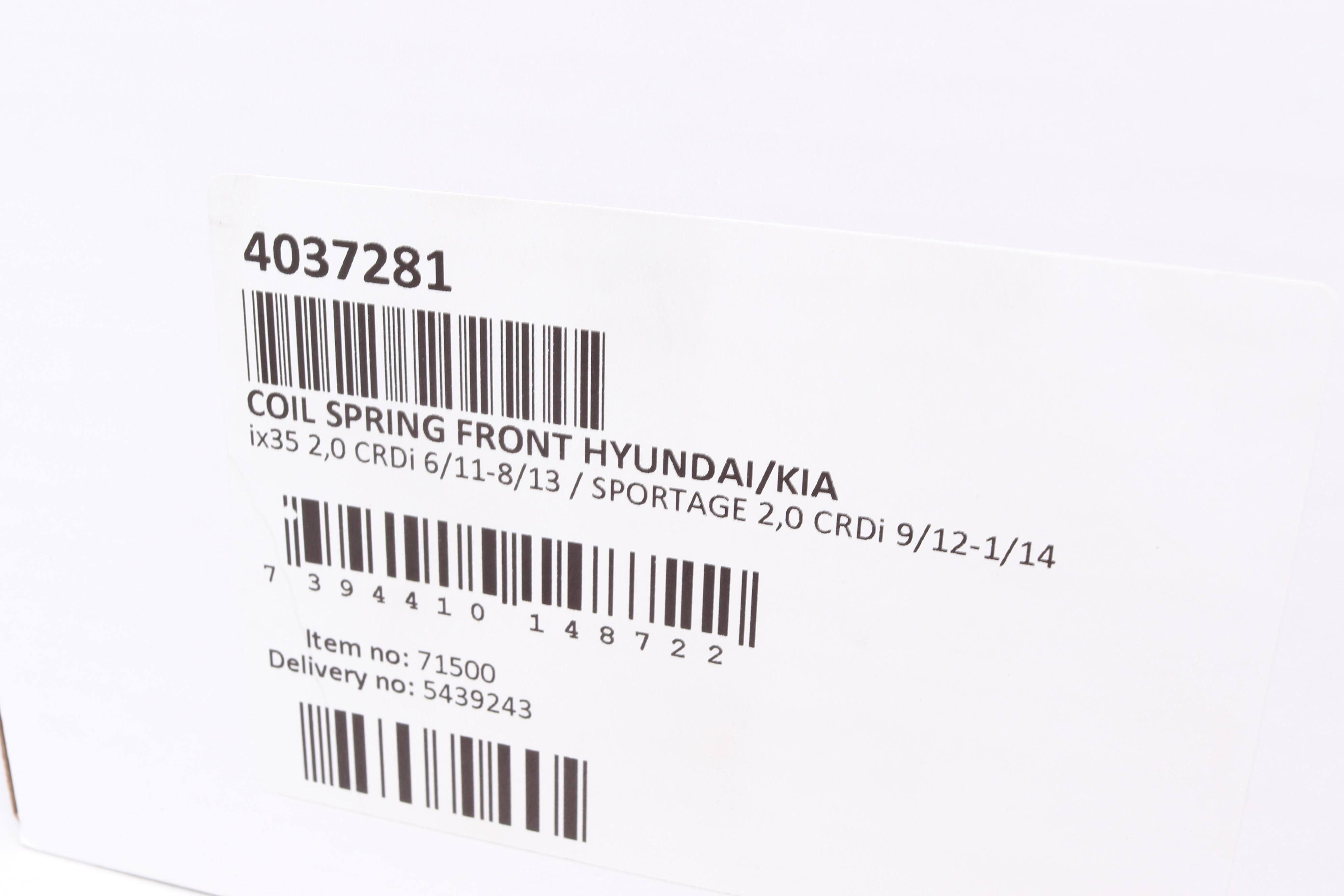 Пружина (передня) Hyundai ix35/Kia Sportage 2.0CRDi 11-14 (SUV) (№Kia: L на 11 позиції)