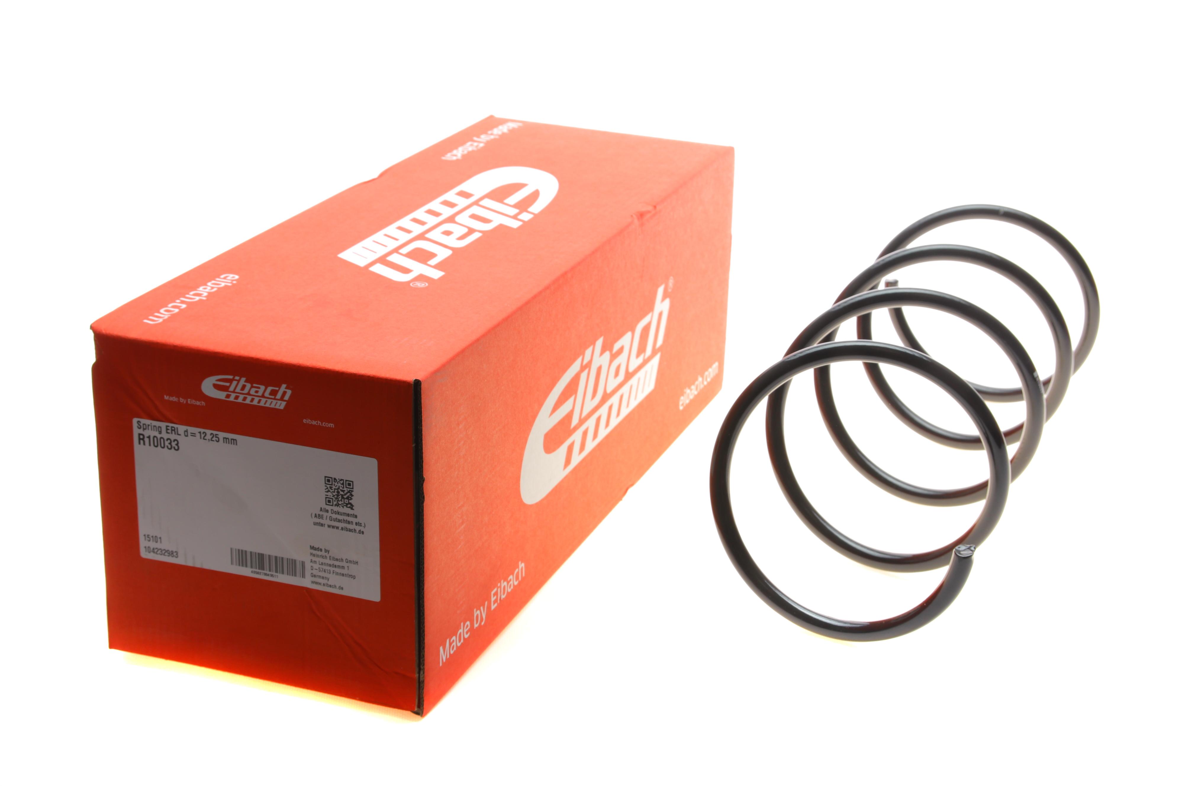 Пружина (передня) MB C-class (W203) 00-02/(CL203) 08-11