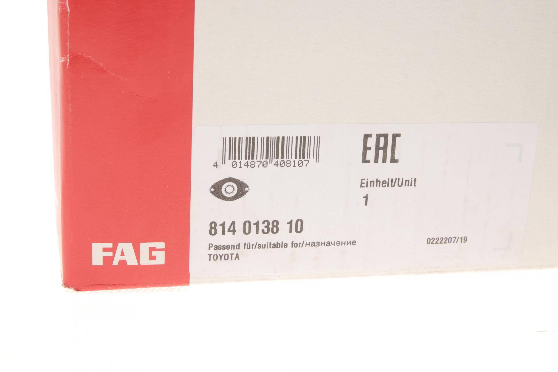 Подушка амортизатора (переднього) Toyota Camry/Lexus RX 96-02 (L)