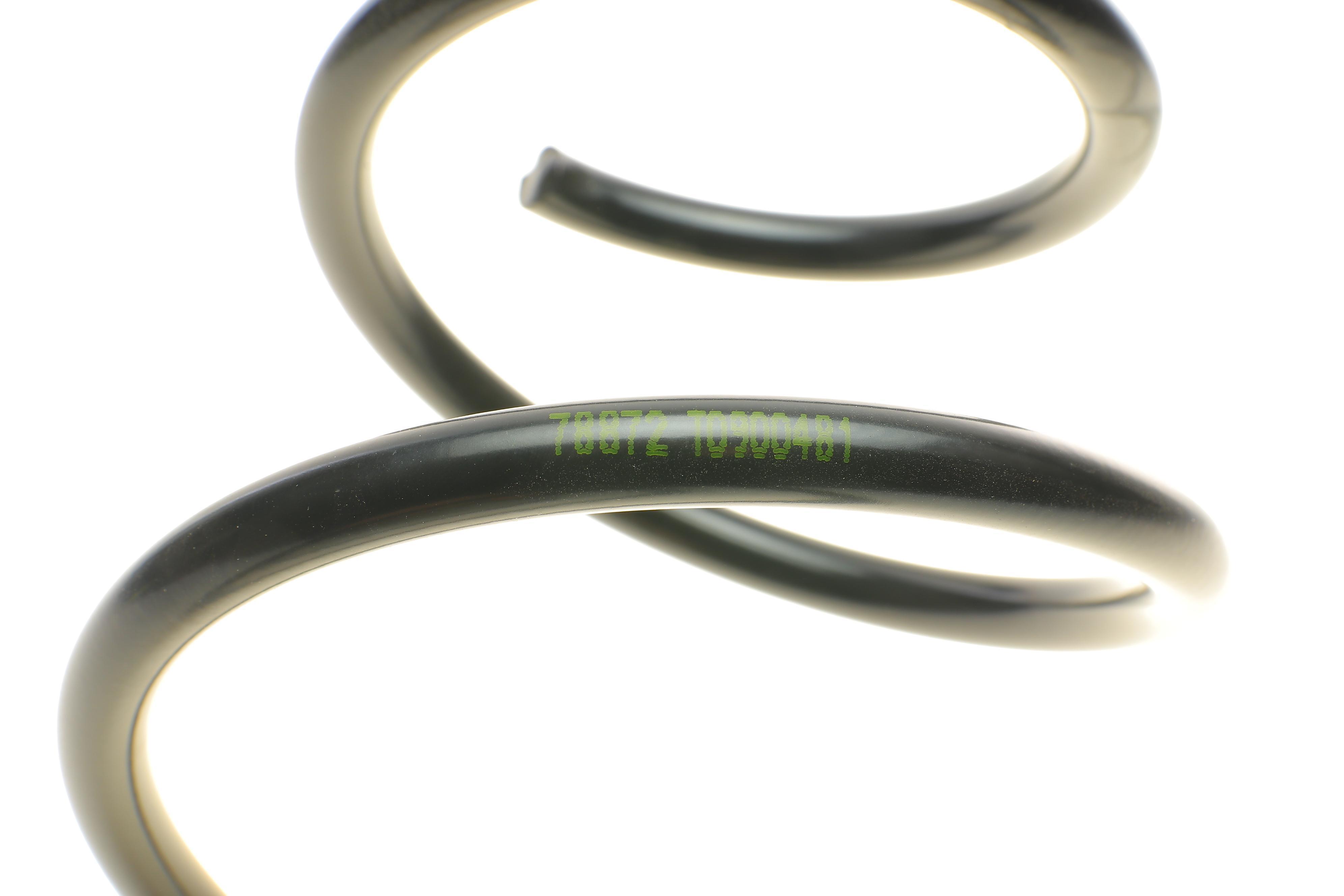 Пружина (передня) MB C-class (W204) C180-C280/C180-C220CDI 07- (седан/унив/купе) (без низк.ход.ч)