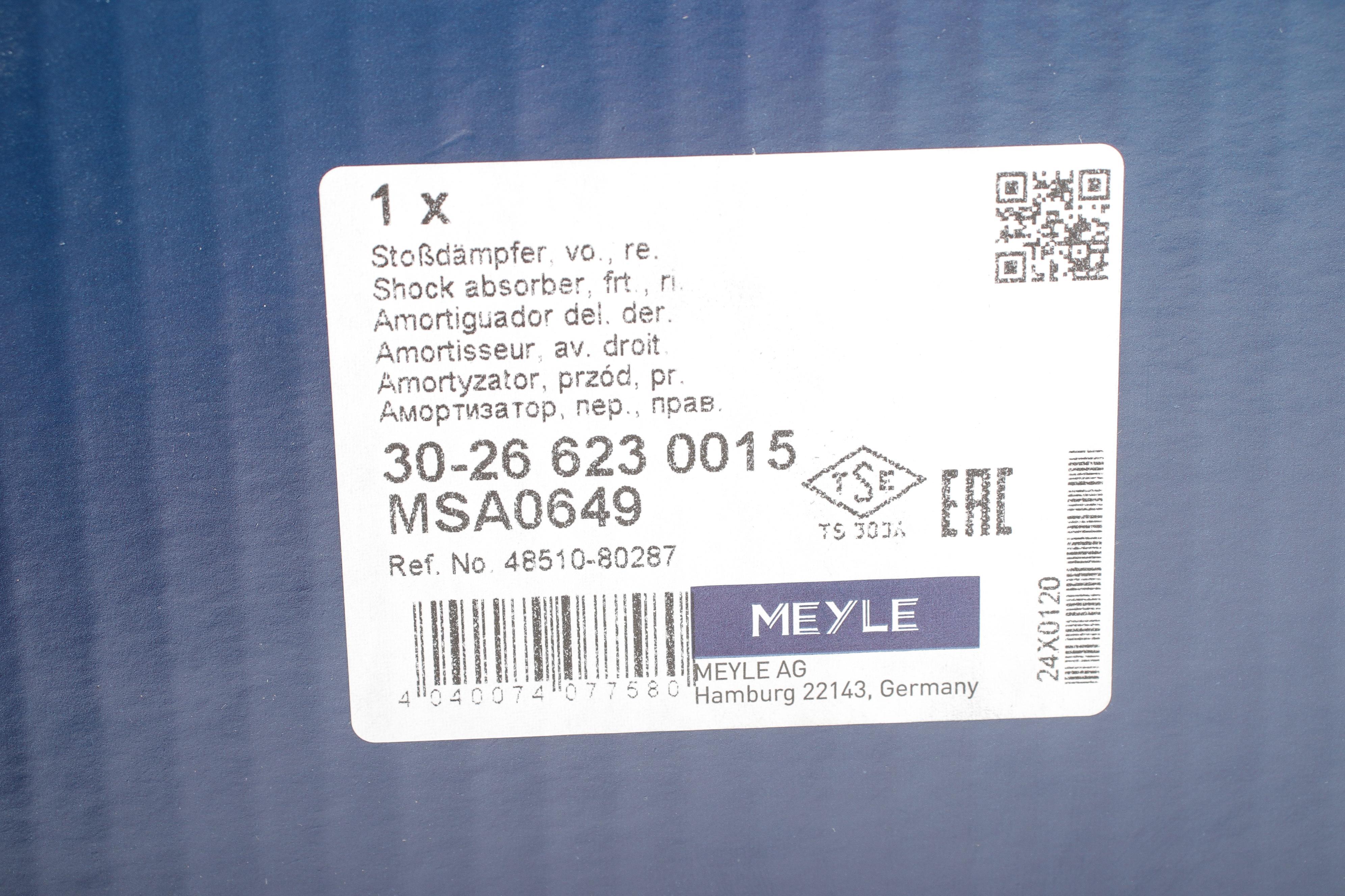 Амортизатор (передній) Toyota RAV4 06- (R)