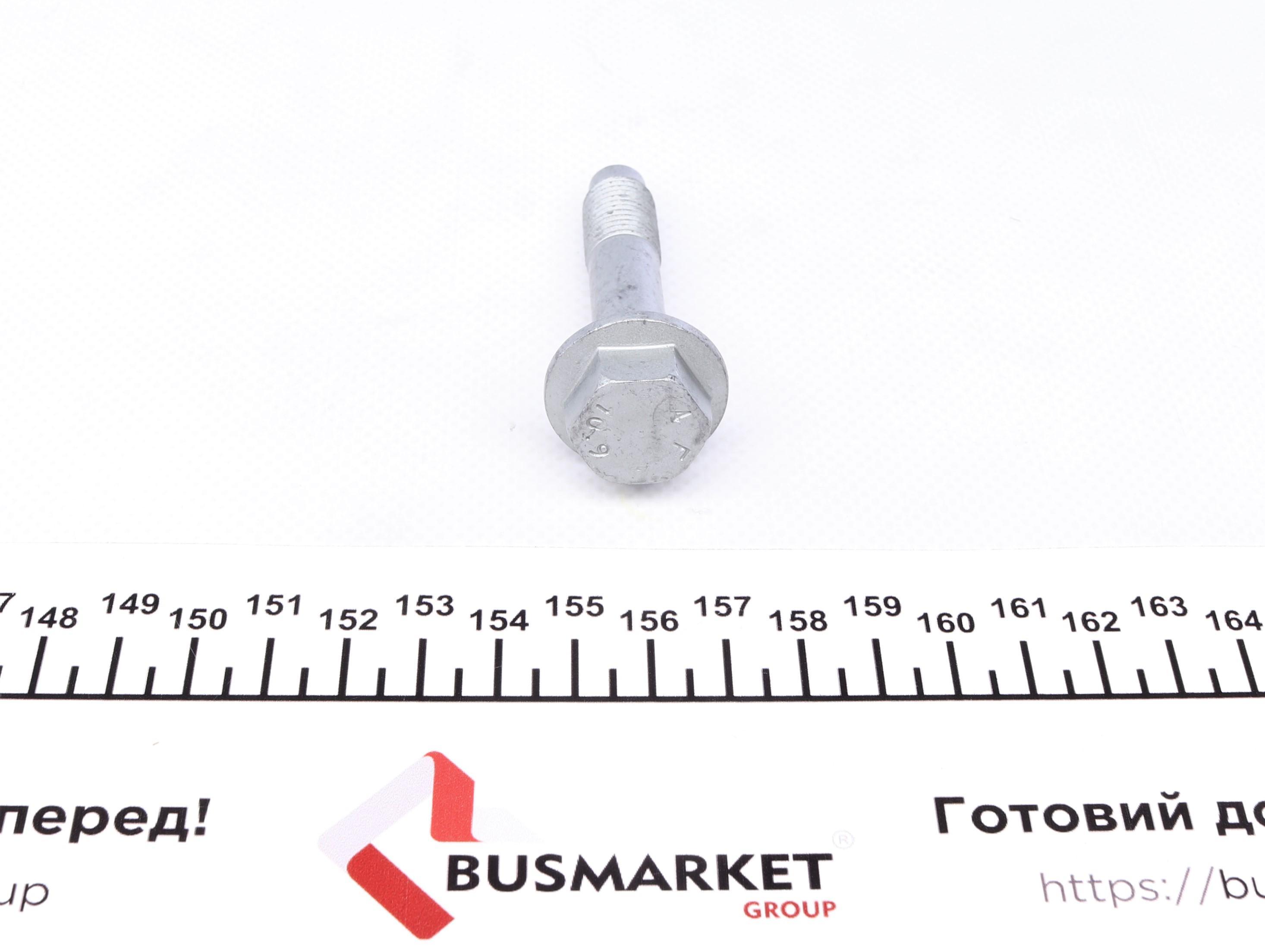 Болт амортизатора (переднього) VW Caddy II 95-04(M12x1.5mm)