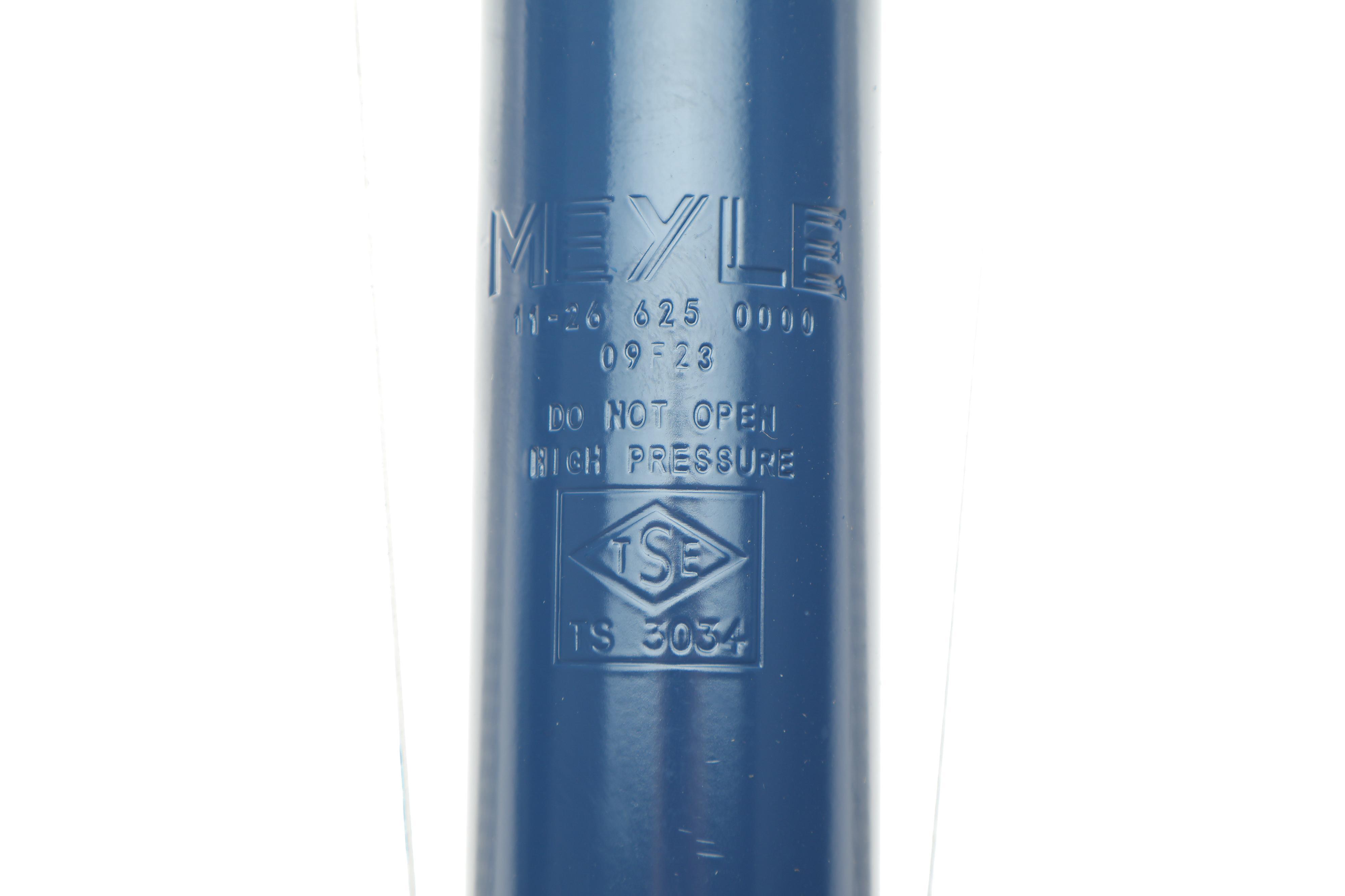 Амортизатор (передній) Peugeot 407 04-