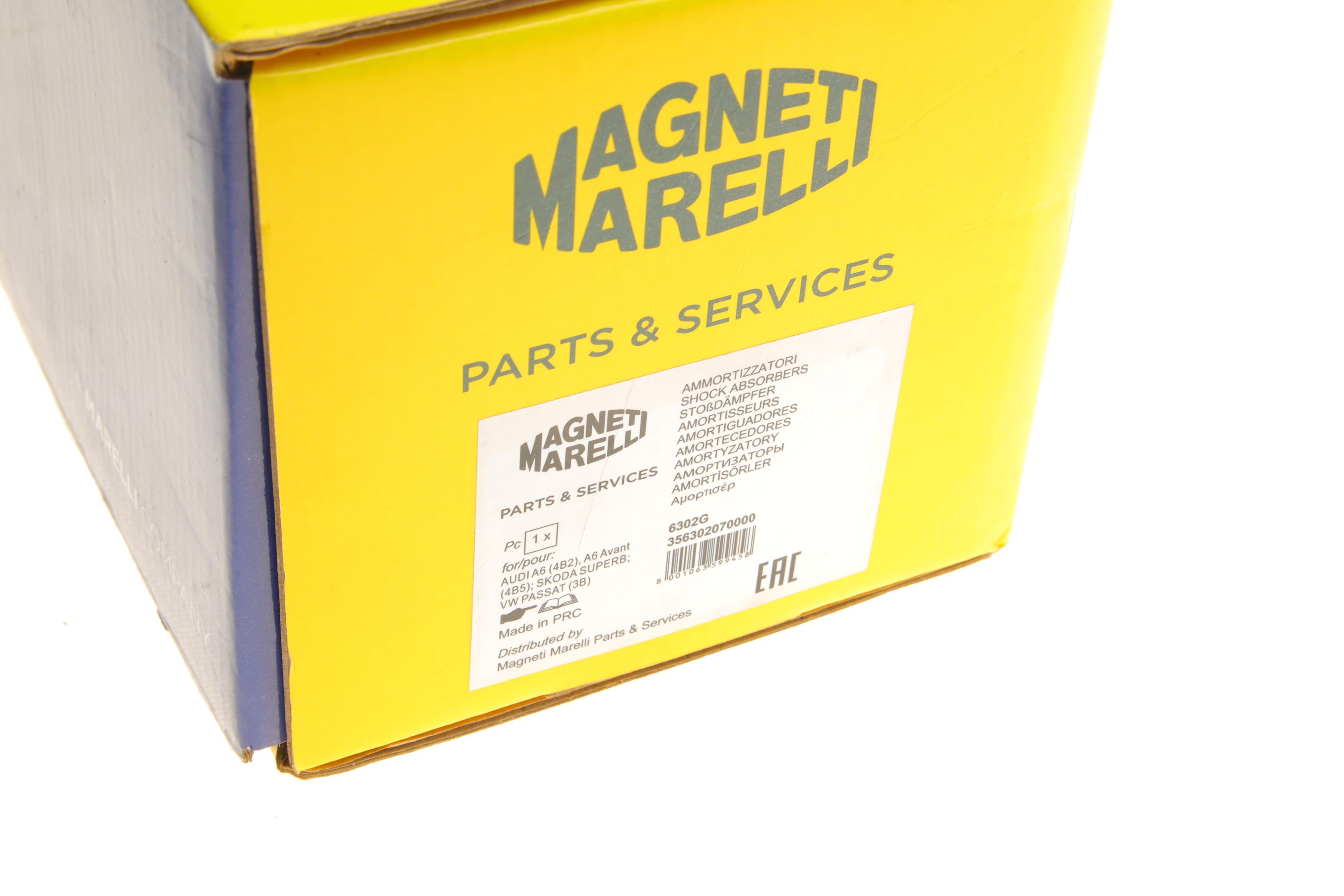 Амортизатор (передній) Audi A4/TT/Skoda SuperB/VW Passat 94-08 (6302G)