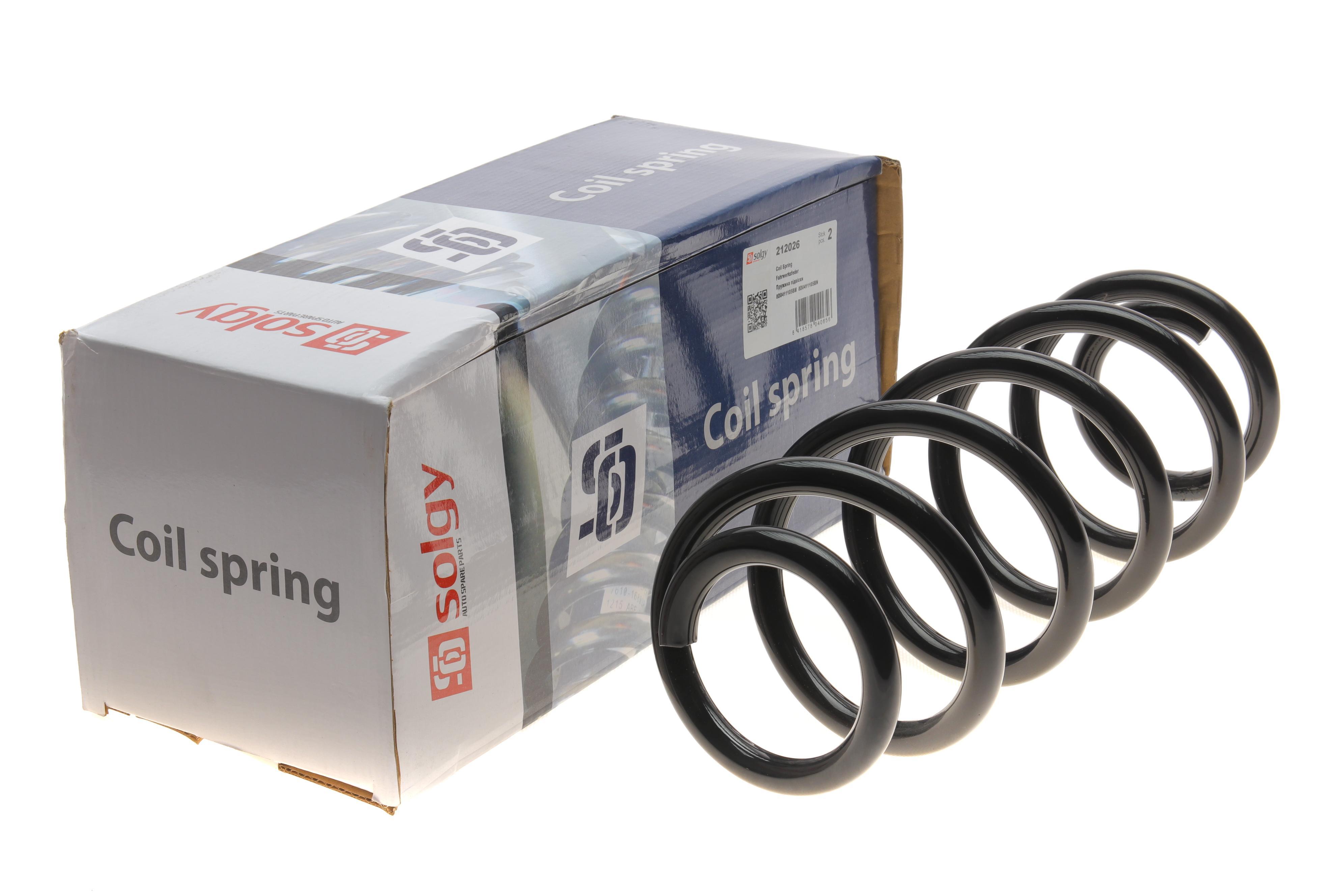 Пружина (передня) Audi A4/A6 2.5TDI 97-05 (седан/універсал)/Skoda SuperB I 2.8 V6 01-08 (седан)