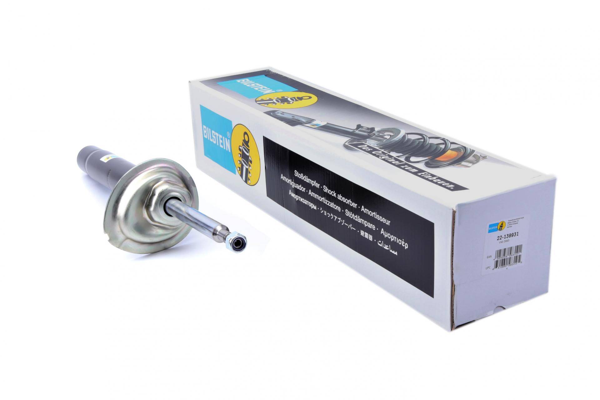 Амортизатор (передній) BMW 3 (E46) 12.97 - 05.05 L (B4)