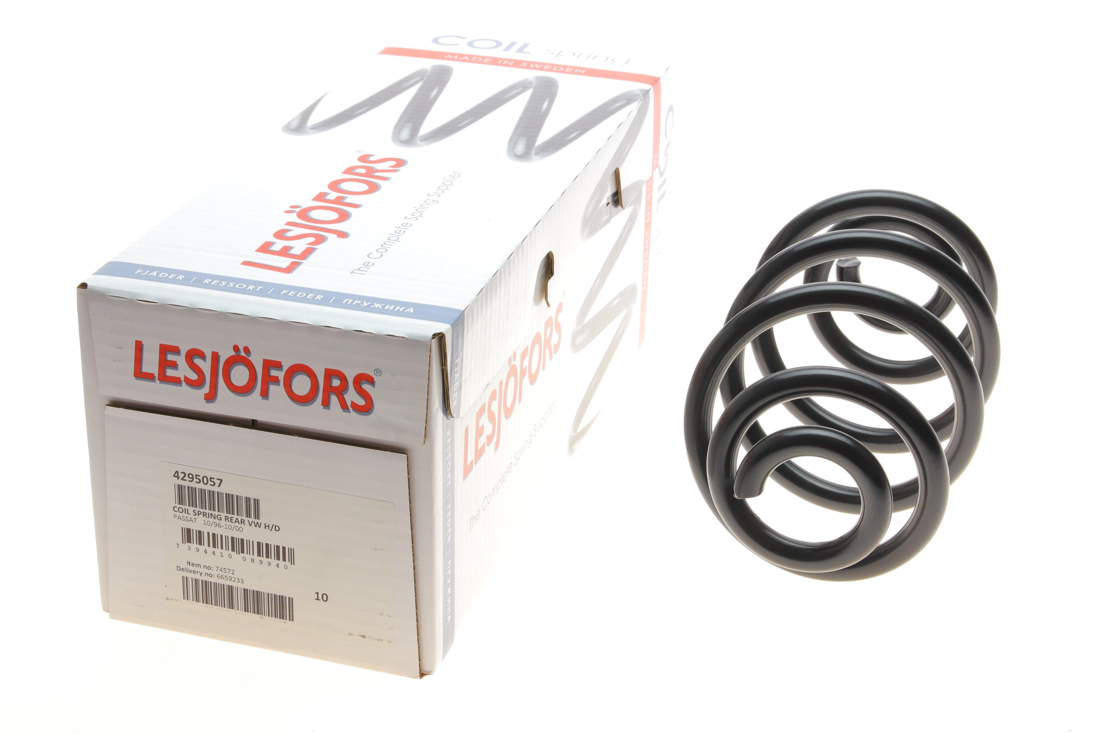 Пружина (задня) VW Passat B5 1.6-2.0/1.8T/1.9TDI/2.3 VR5/2.5TDI/2.8 V6 96-05 (седан) (з пост.діам.) (HD)