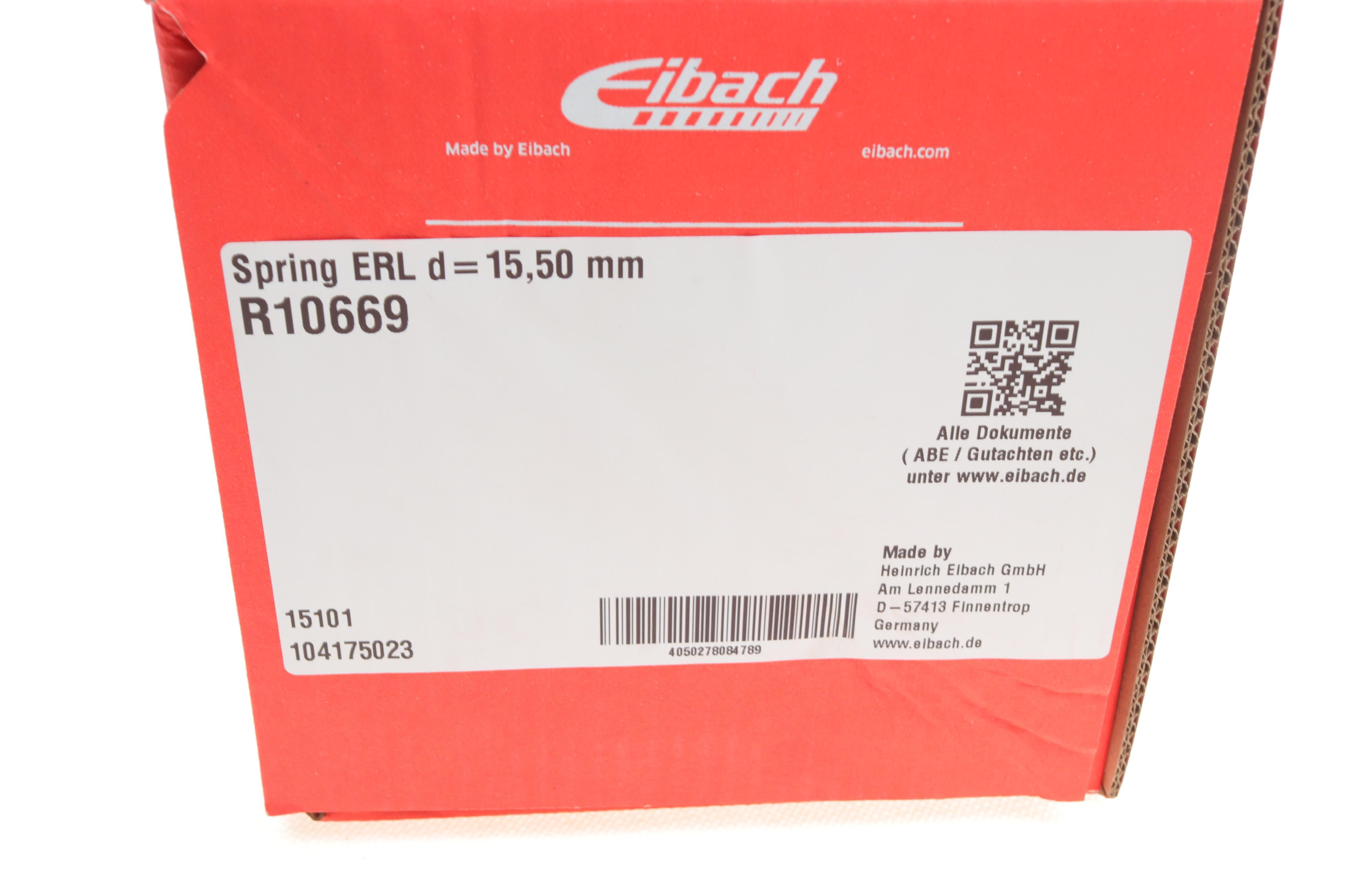 Пружина (передня) Audi A6 2.4/2.8 TFSI 05-11