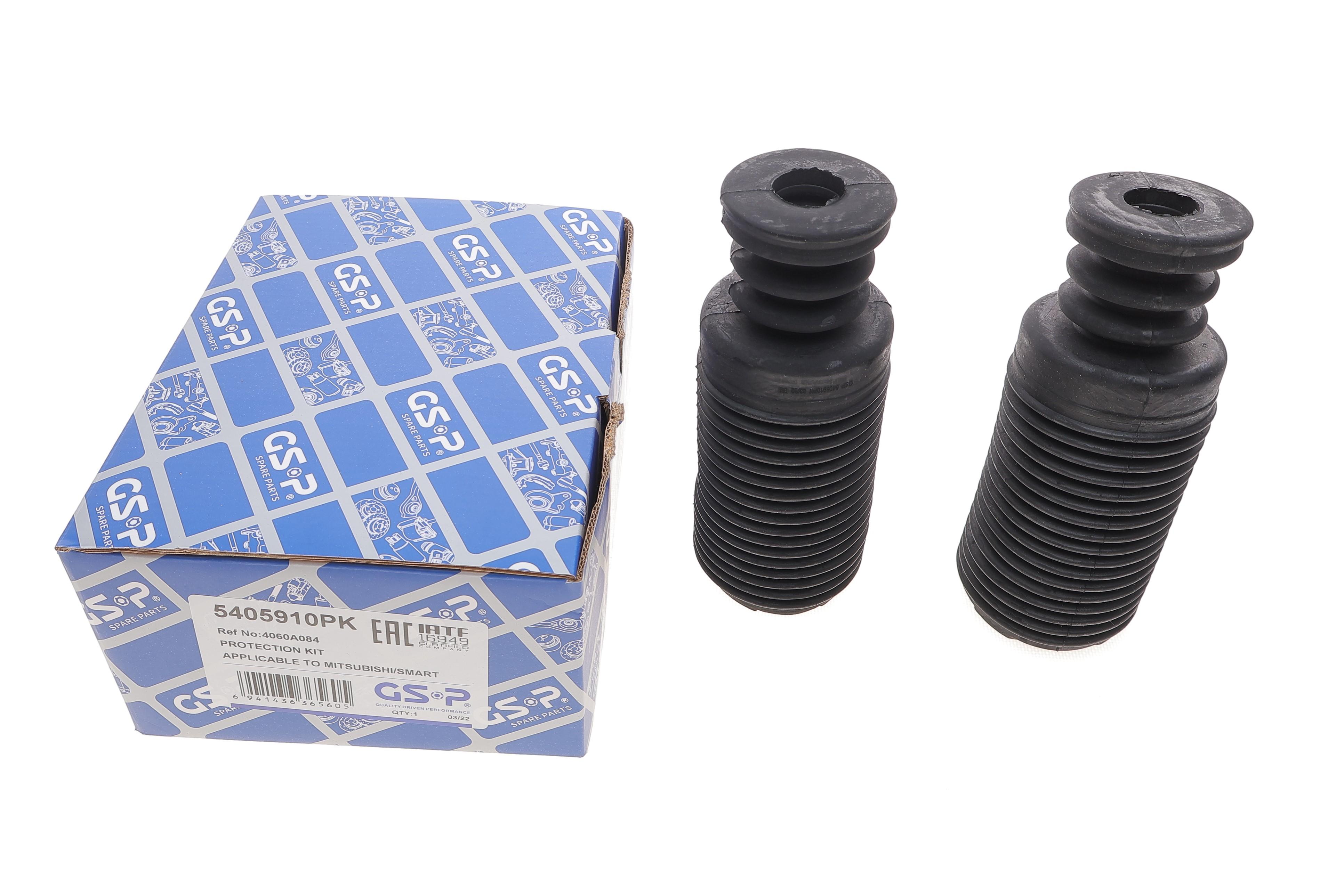 Пильник амортизатора (переднього) Mitsubishi Colt 04-12 (к-кт 2шт.)