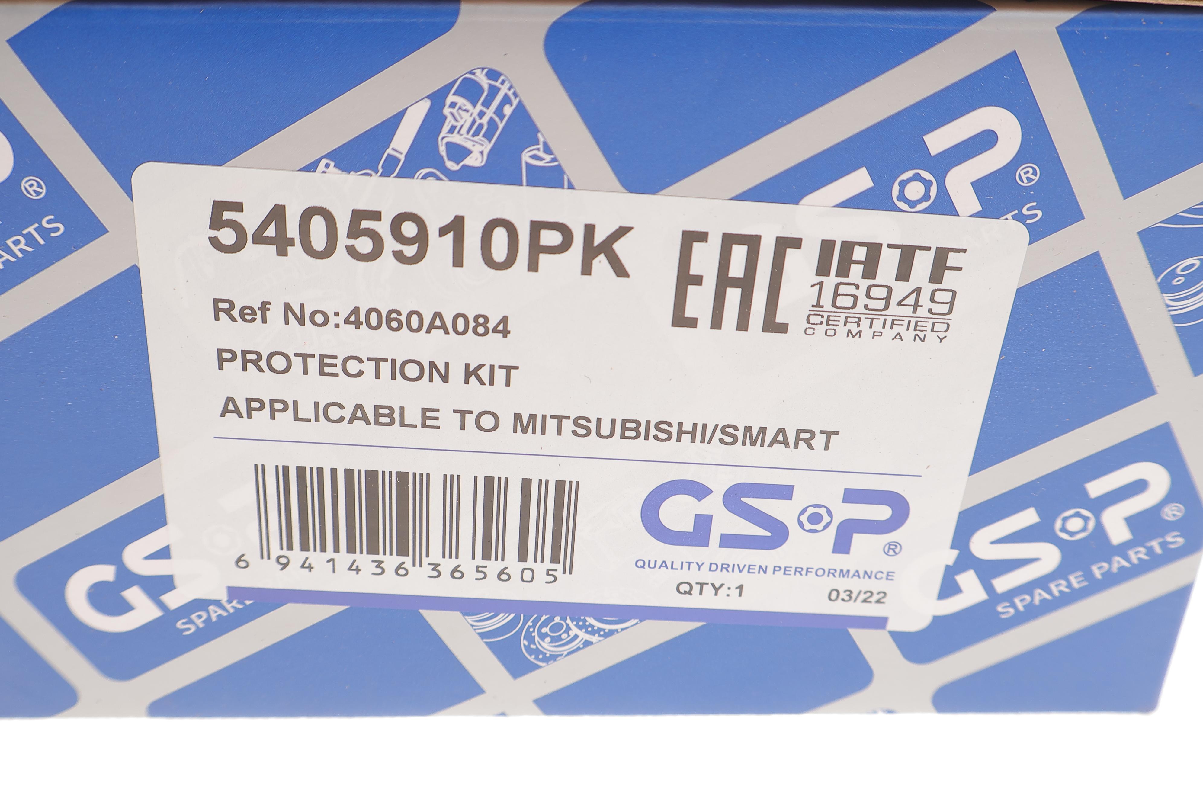 Пильник амортизатора (переднього) Mitsubishi Colt 04-12 (к-кт 2шт.)