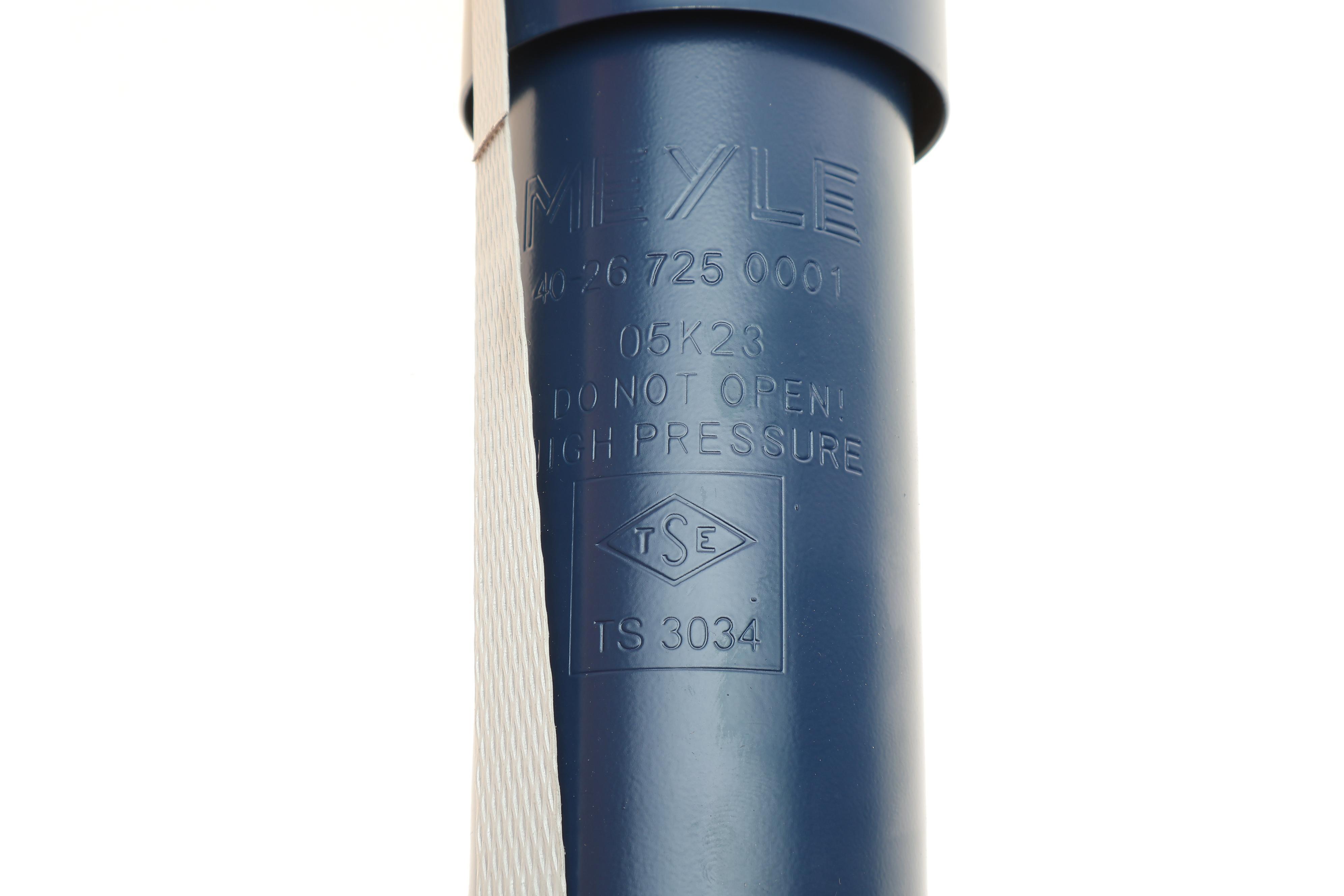 Амортизатор (задній) Fiat Ducato (14") 94- (ГАЗ)