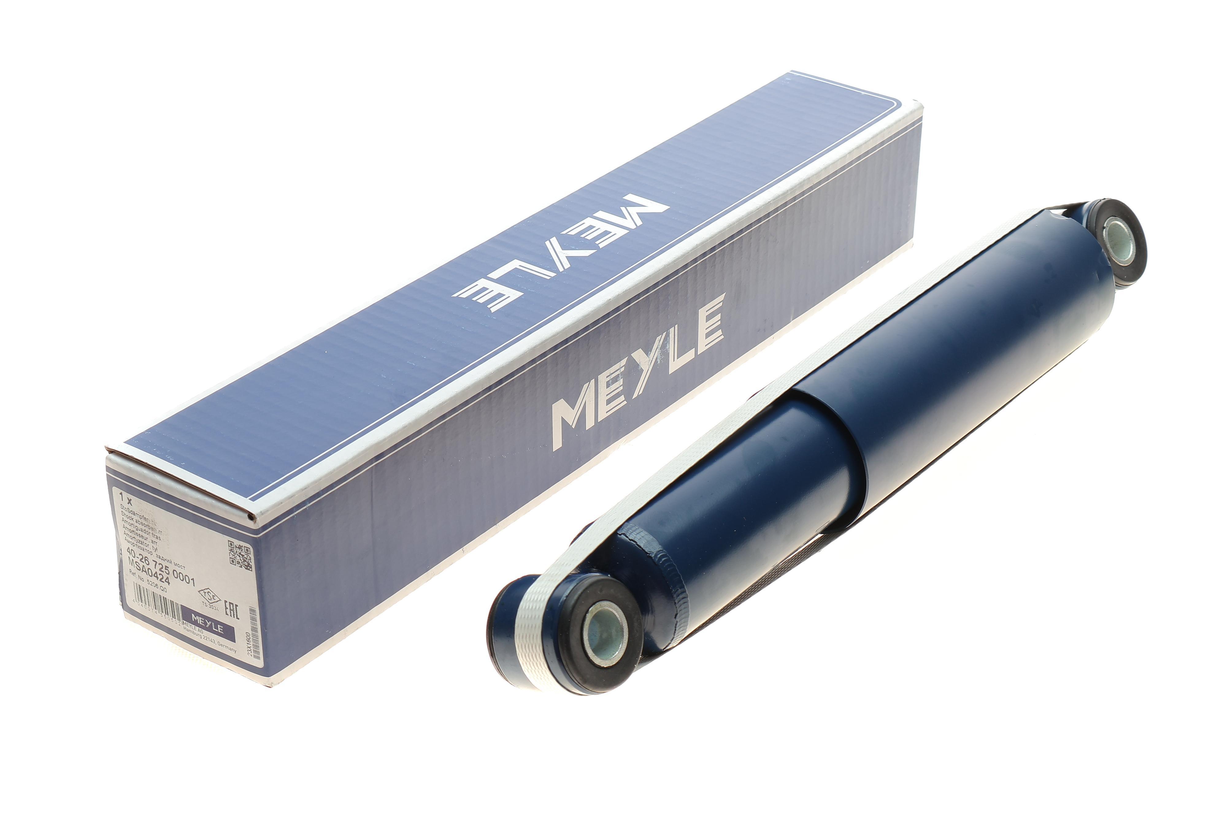 Амортизатор (задній) Fiat Ducato (14") 94- (ГАЗ)